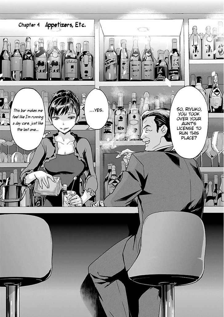 Ane No Onaka O Fukuramaseru Wa Boku - Vol.1 Chapter 4 : Appetizers, Etc.