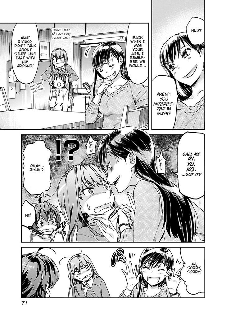 Ane No Onaka O Fukuramaseru Wa Boku - Vol.1 Chapter 4 : Appetizers, Etc.