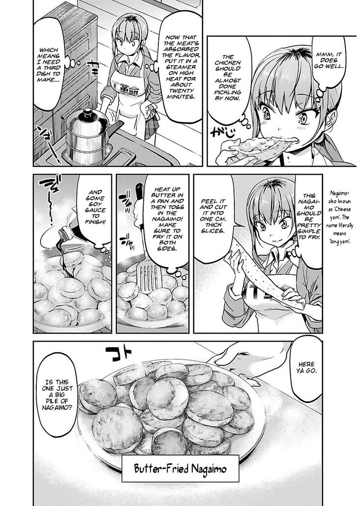 Ane No Onaka O Fukuramaseru Wa Boku - Vol.1 Chapter 4 : Appetizers, Etc.