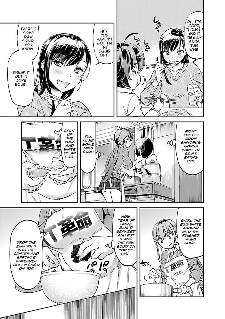 Ane No Onaka O Fukuramaseru Wa Boku - Vol.1 Chapter 4 : Appetizers, Etc.