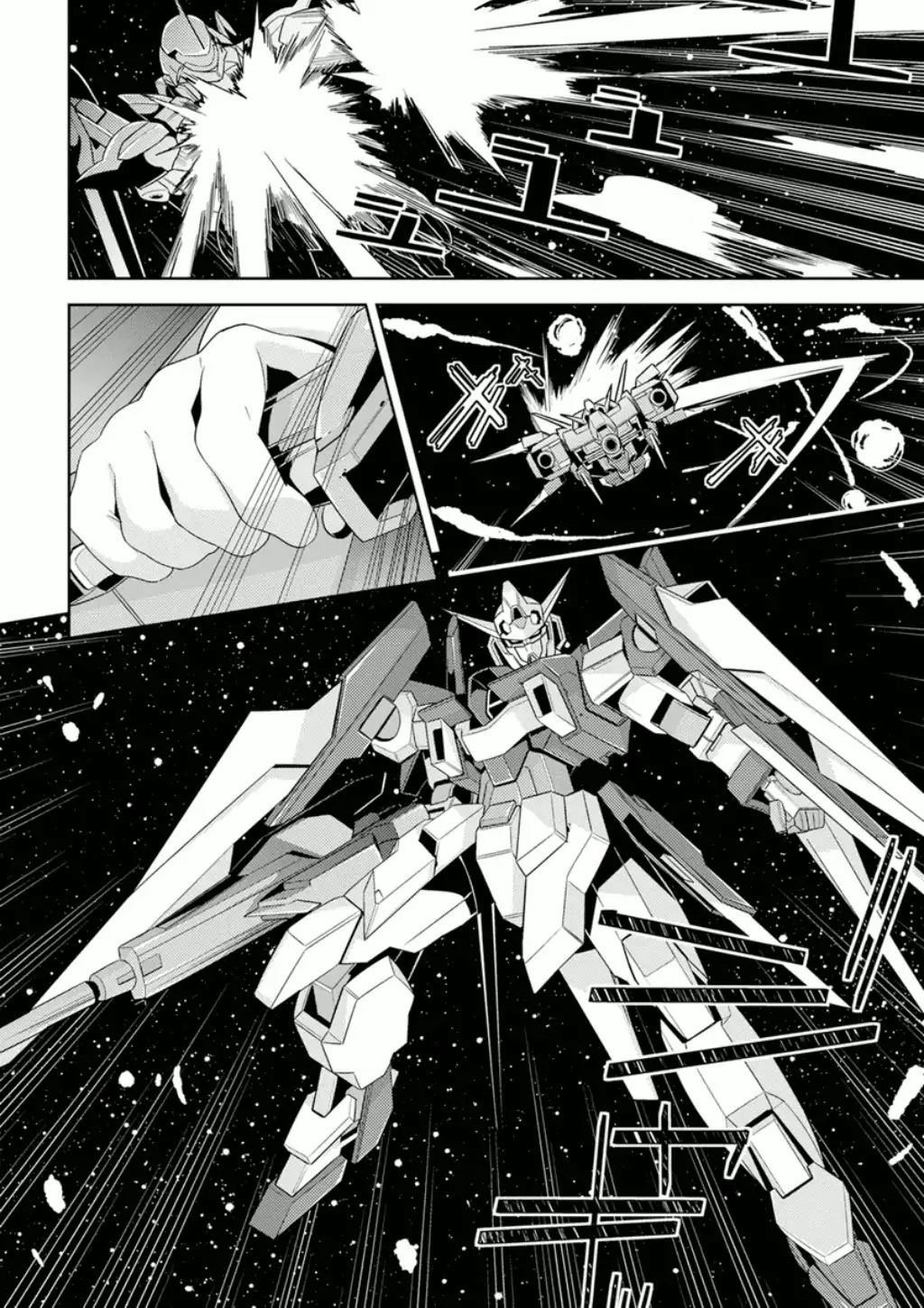 Mobile Suit Gundam Age - Second Evolution - Vol.2 Chapter 5: Asemu Sets Off