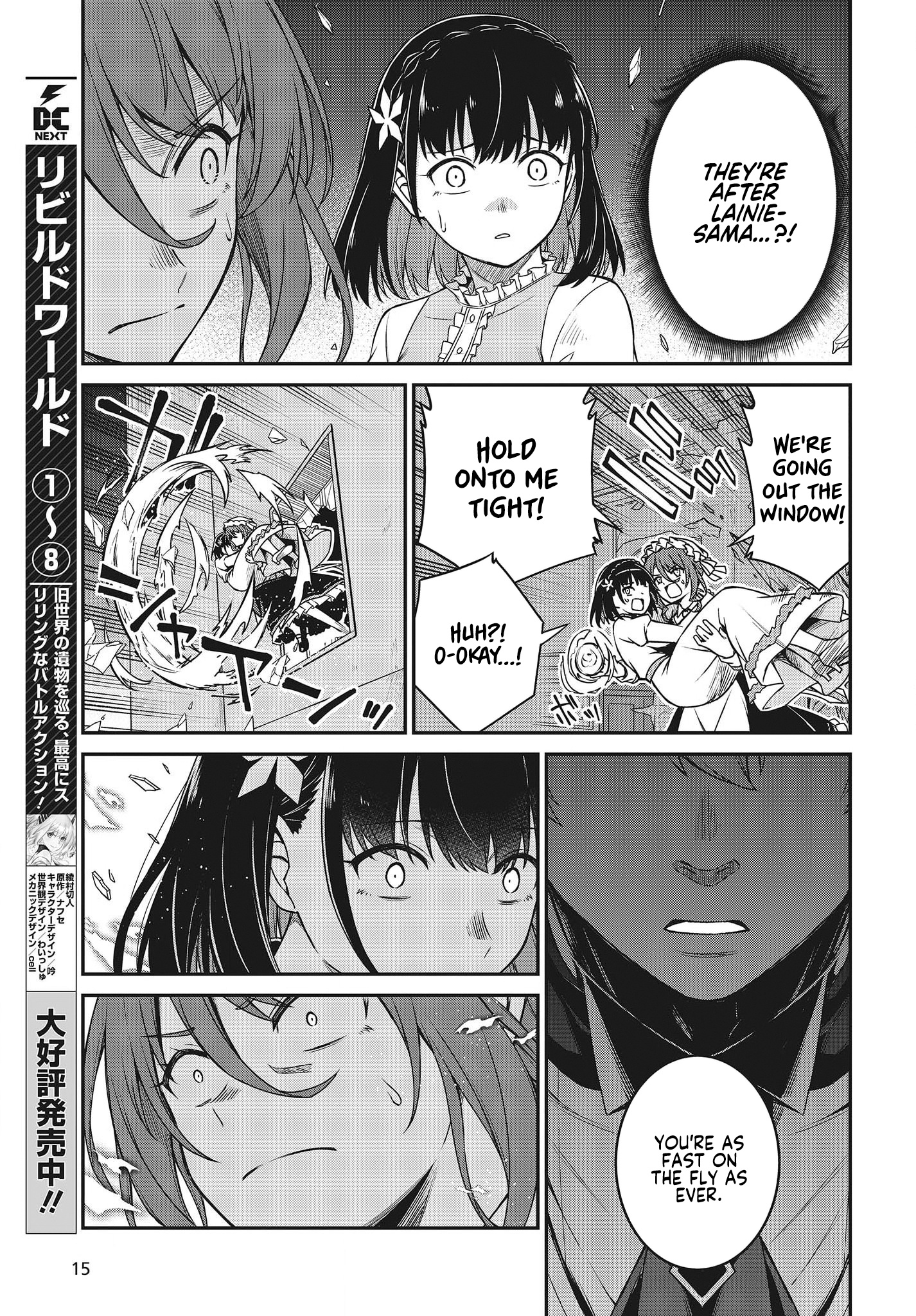 The Magical Revolution Of The Reincarnated Princess And The Genius Young Lady - Chapter 30