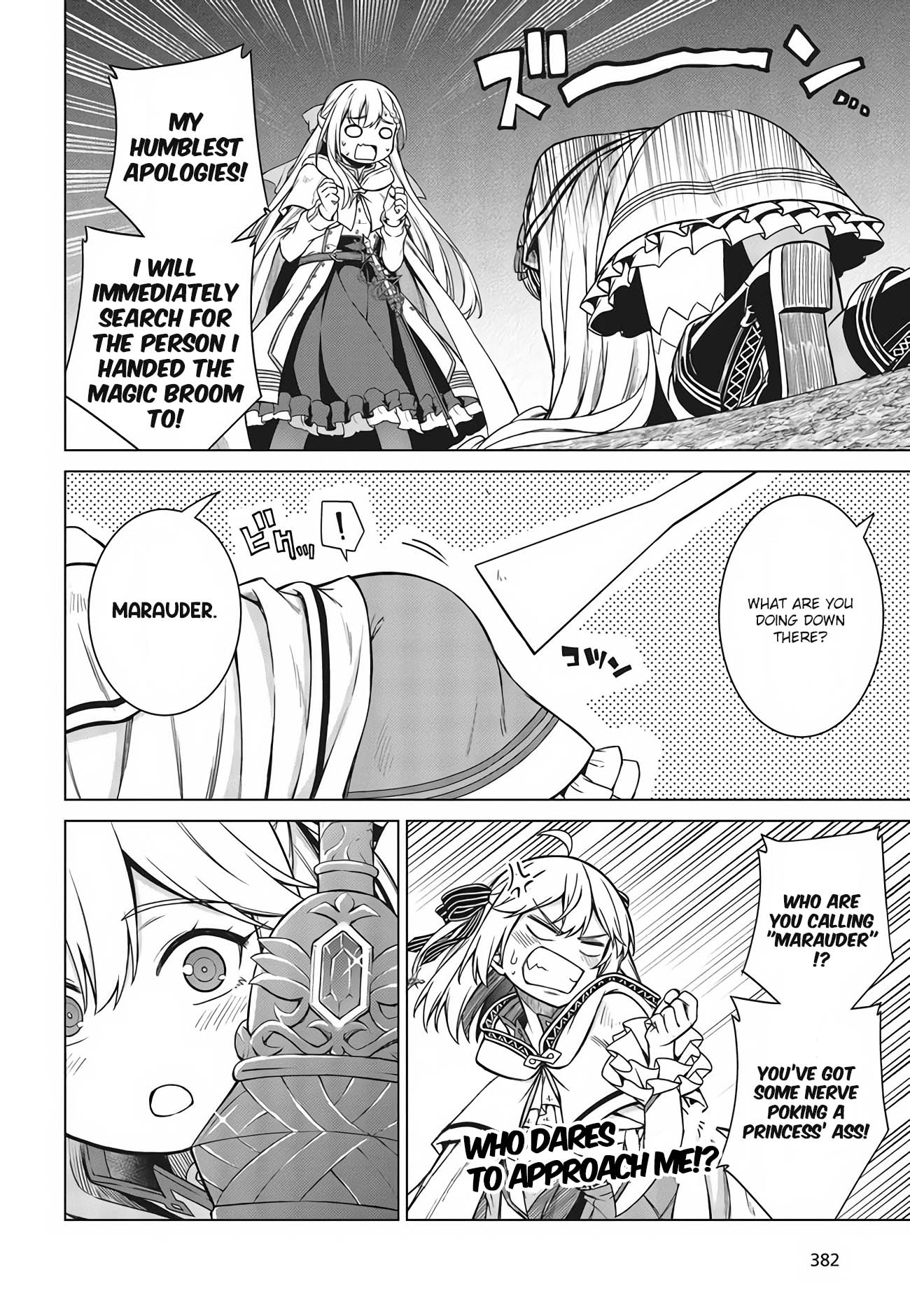 The Magical Revolution Of The Reincarnated Princess And The Genius Young Lady - Vol.2 Chapter 12