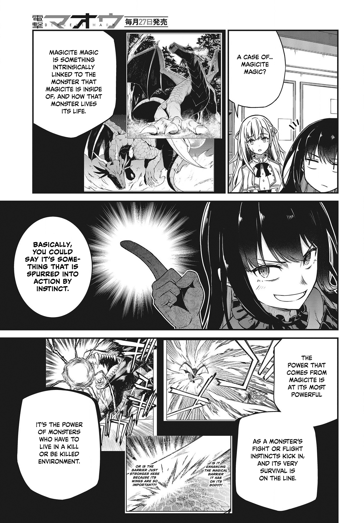 The Magical Revolution Of The Reincarnated Princess And The Genius Young Lady - Chapter 25