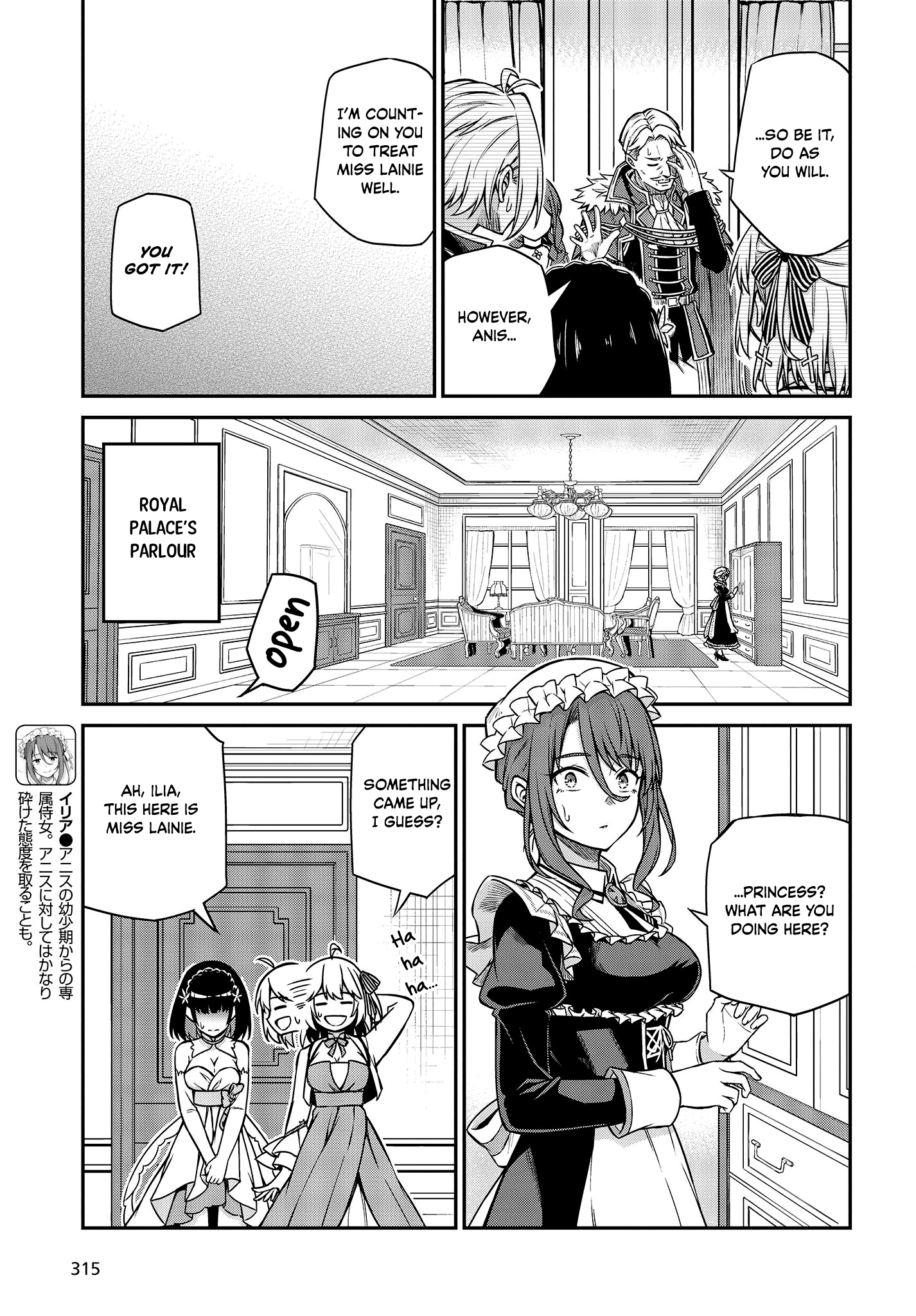 The Magical Revolution Of The Reincarnated Princess And The Genius Young Lady - Chapter 23