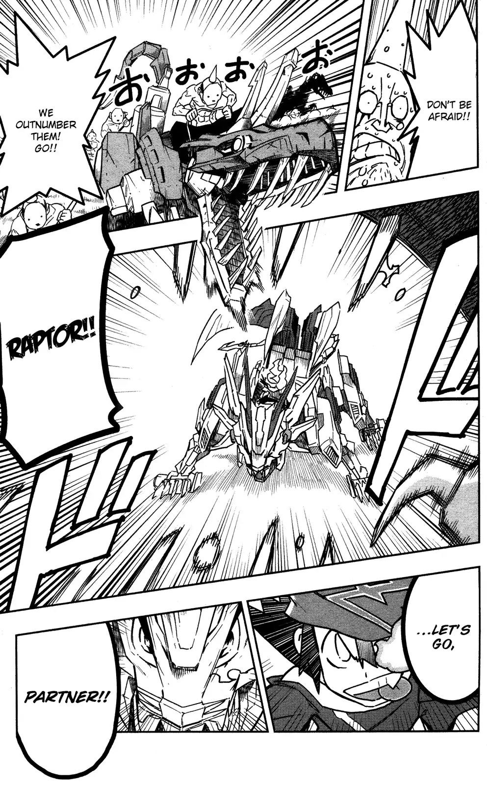 Zoids Wild - Vol.1 Chapter 1