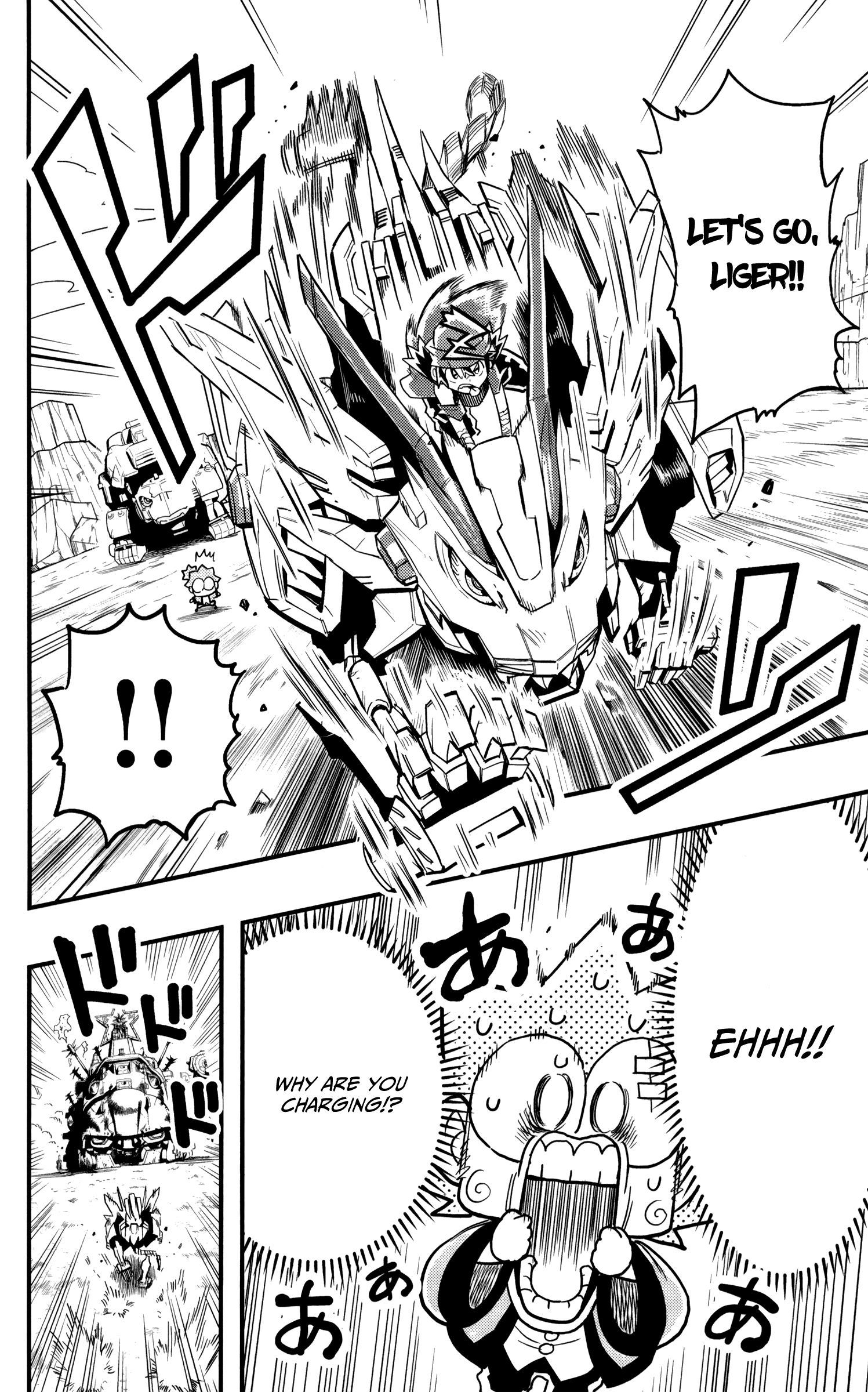 Zoids Wild - Chapter 5