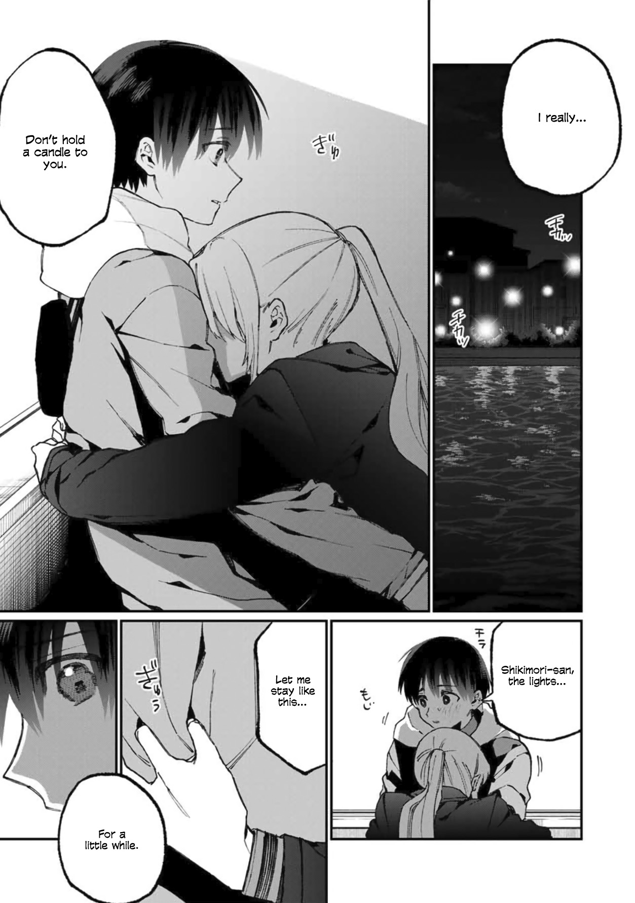 Shikimori's Not Just A Cutie - Vol.6 Chapter 61