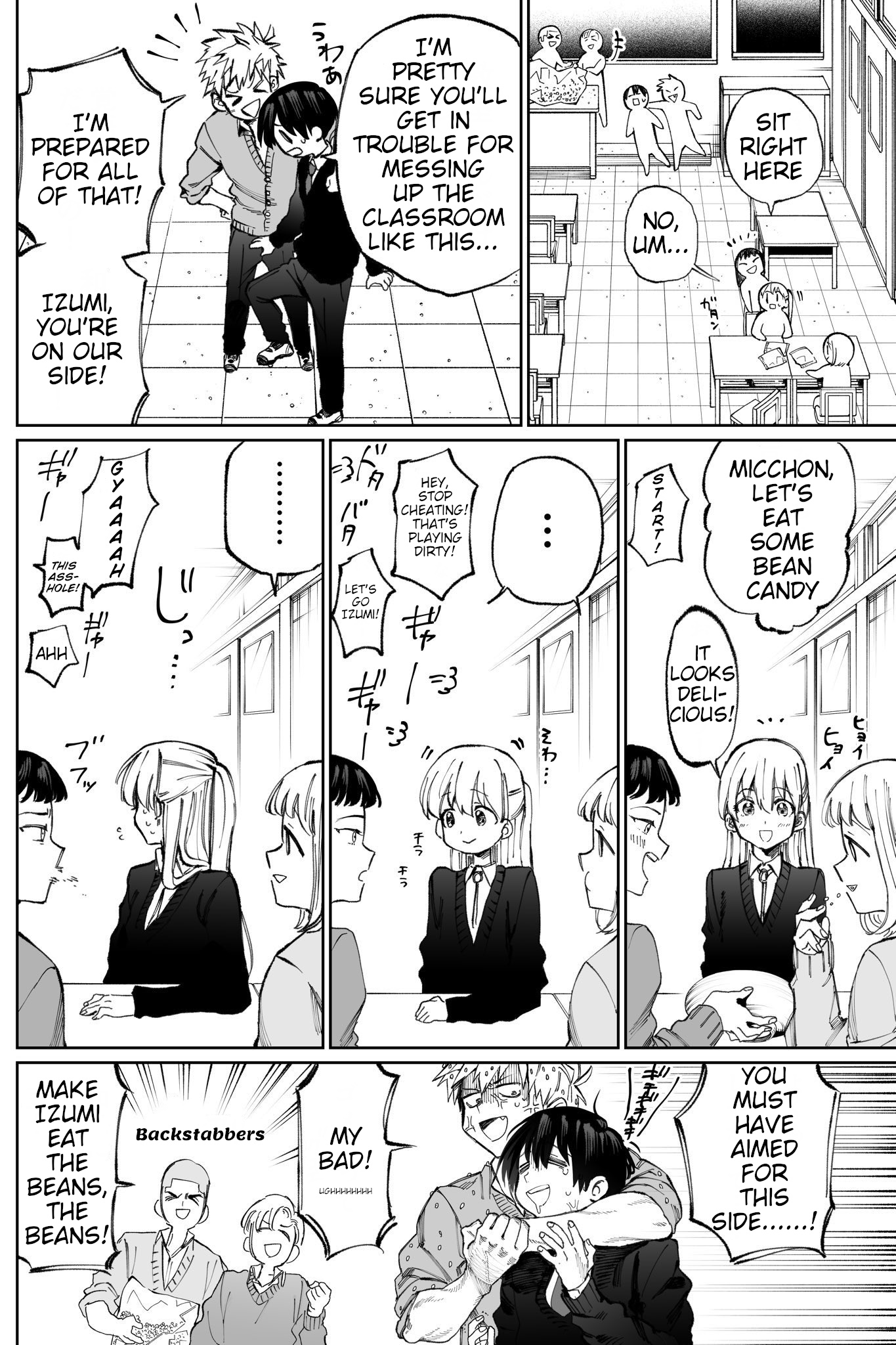 Shikimori's Not Just A Cutie - Chapter 10