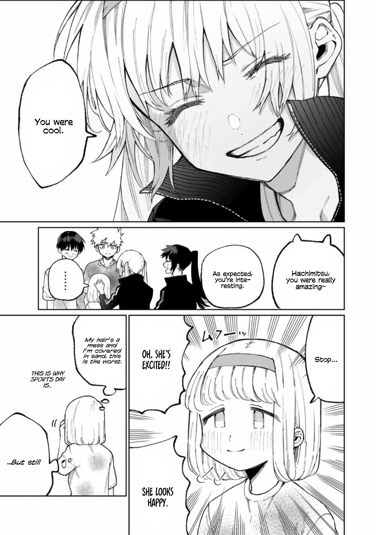 Shikimori's Not Just A Cutie - Vol.4 Chapter 52