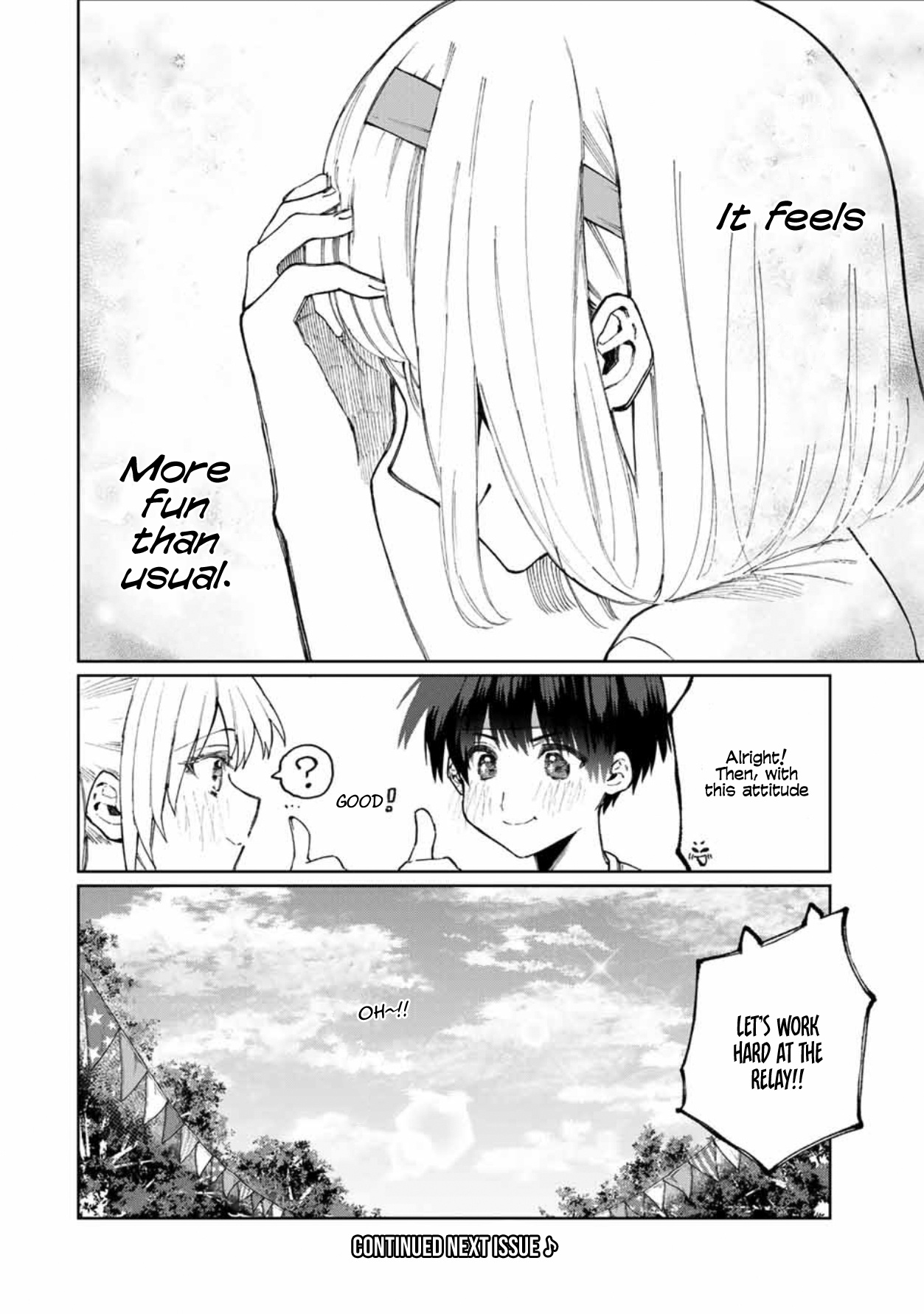 Shikimori's Not Just A Cutie - Vol.4 Chapter 52