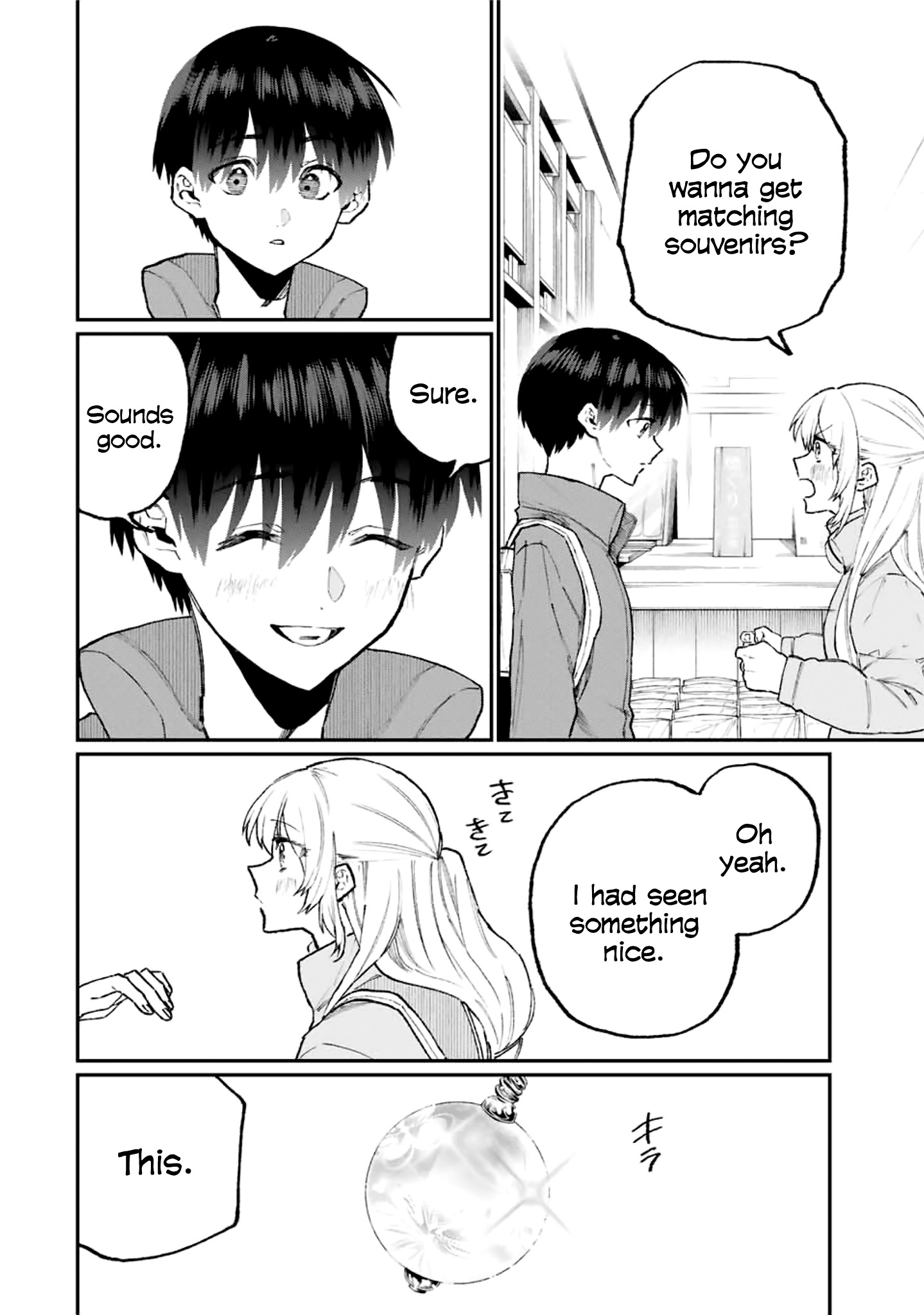 Shikimori's Not Just A Cutie - Vol.10 Chapter 99