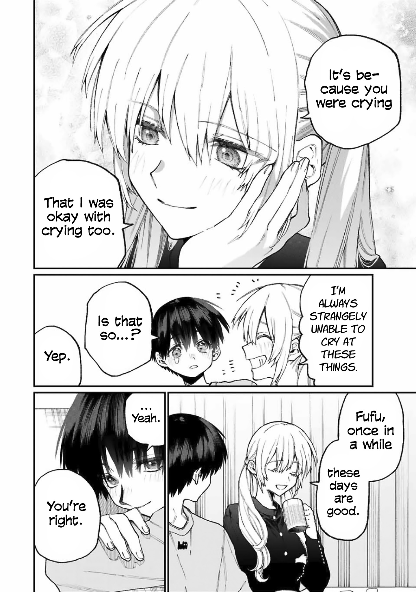 Shikimori's Not Just A Cutie - Vol.7 Chapter 75