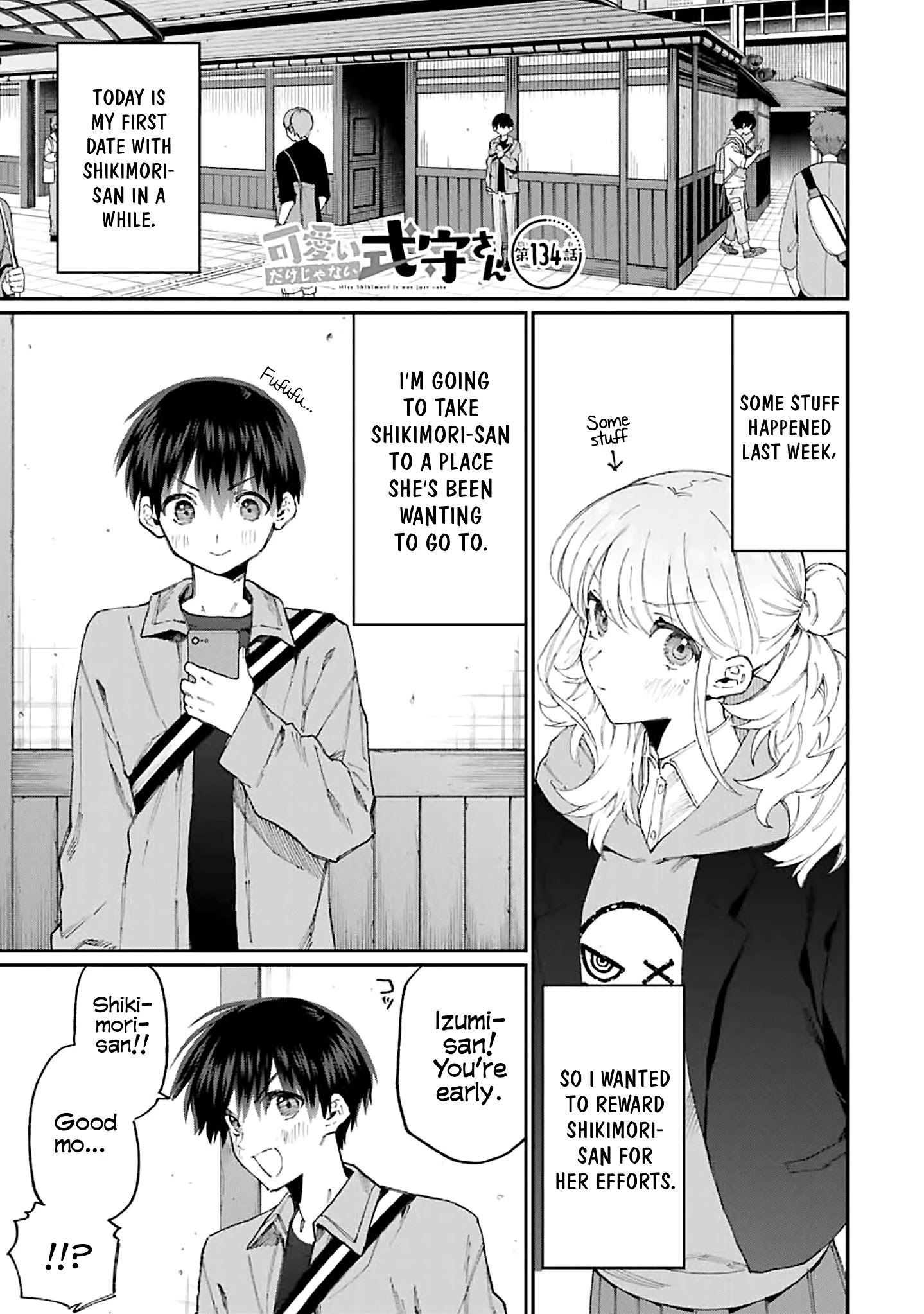 Shikimori's Not Just A Cutie - Chapter 134