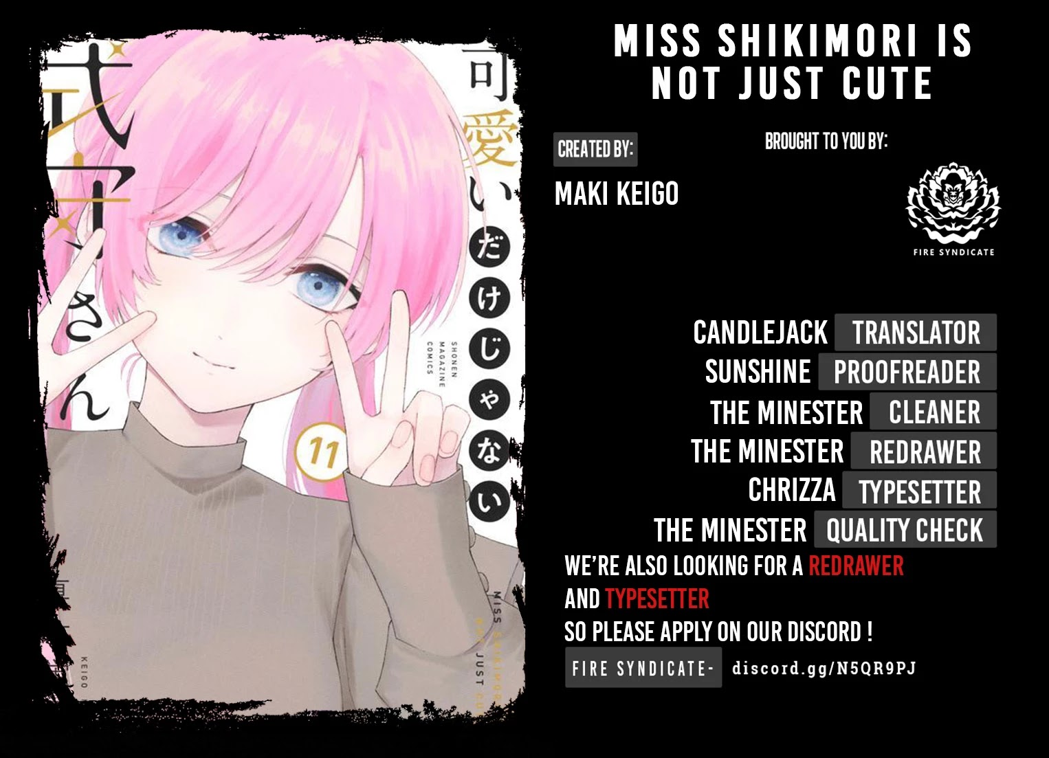 Shikimori's Not Just A Cutie - Chapter 134