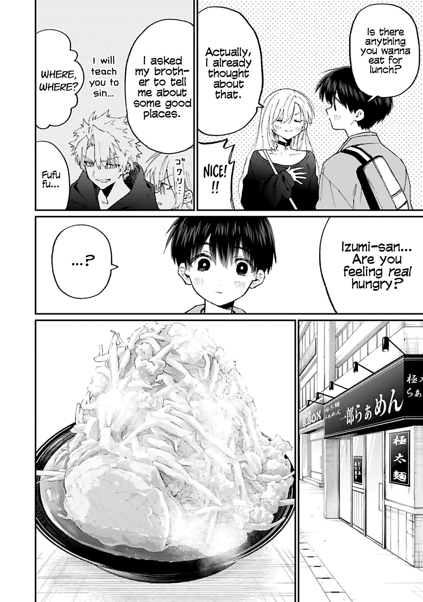 Shikimori's Not Just A Cutie - Chapter 134