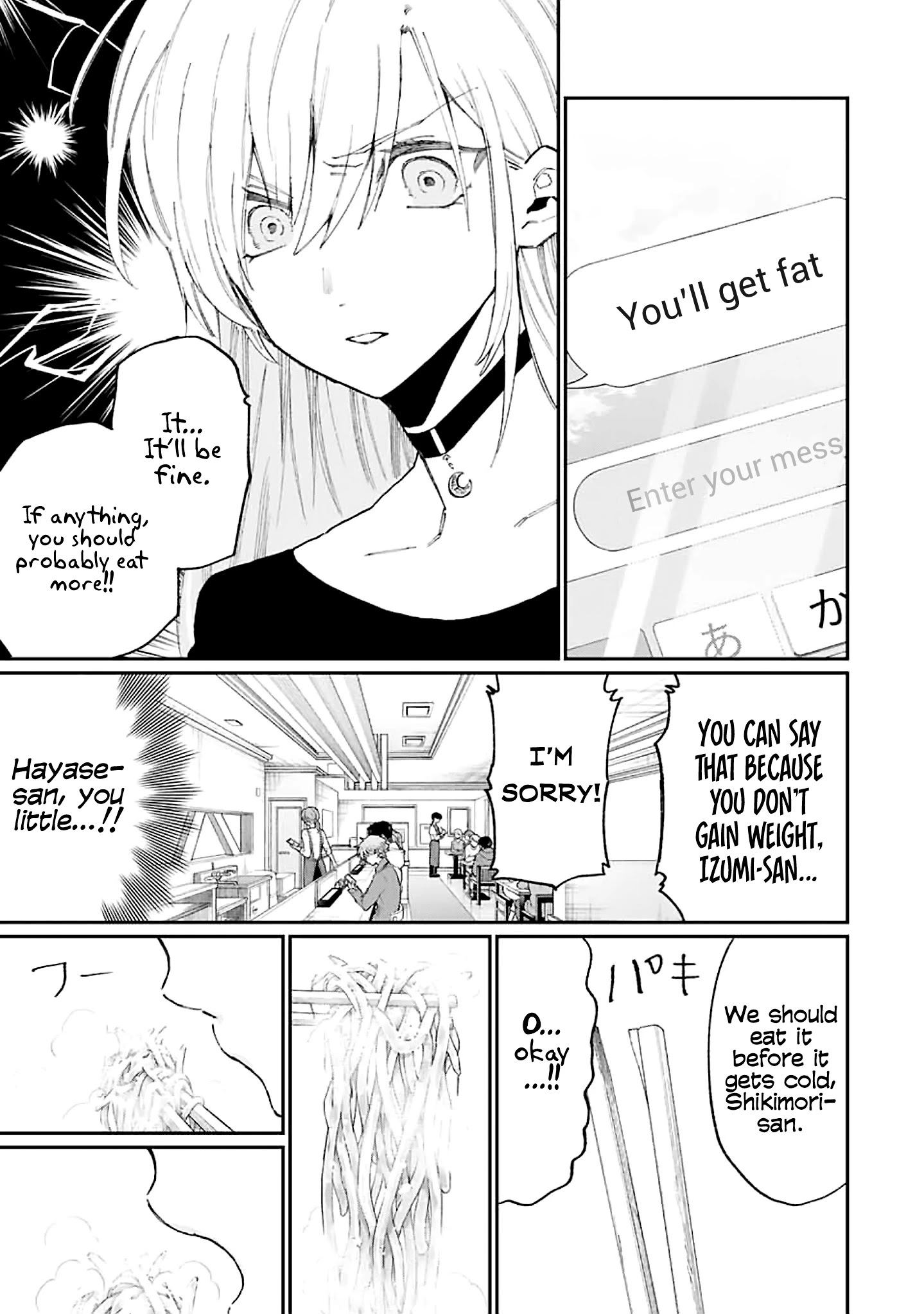 Shikimori's Not Just A Cutie - Chapter 134