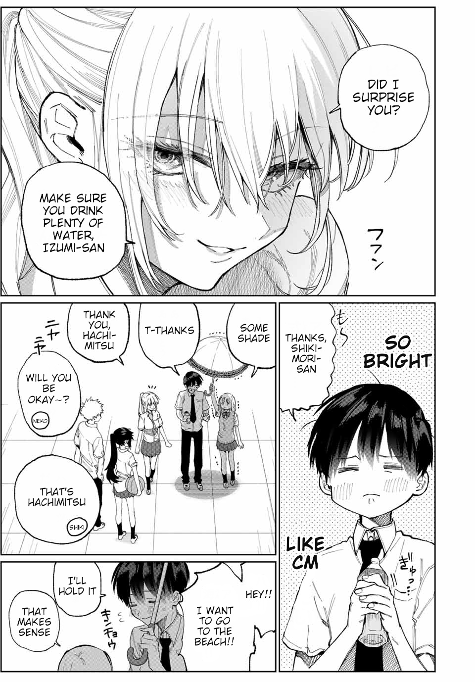 Shikimori's Not Just A Cutie - Vol.2 Chapter 26