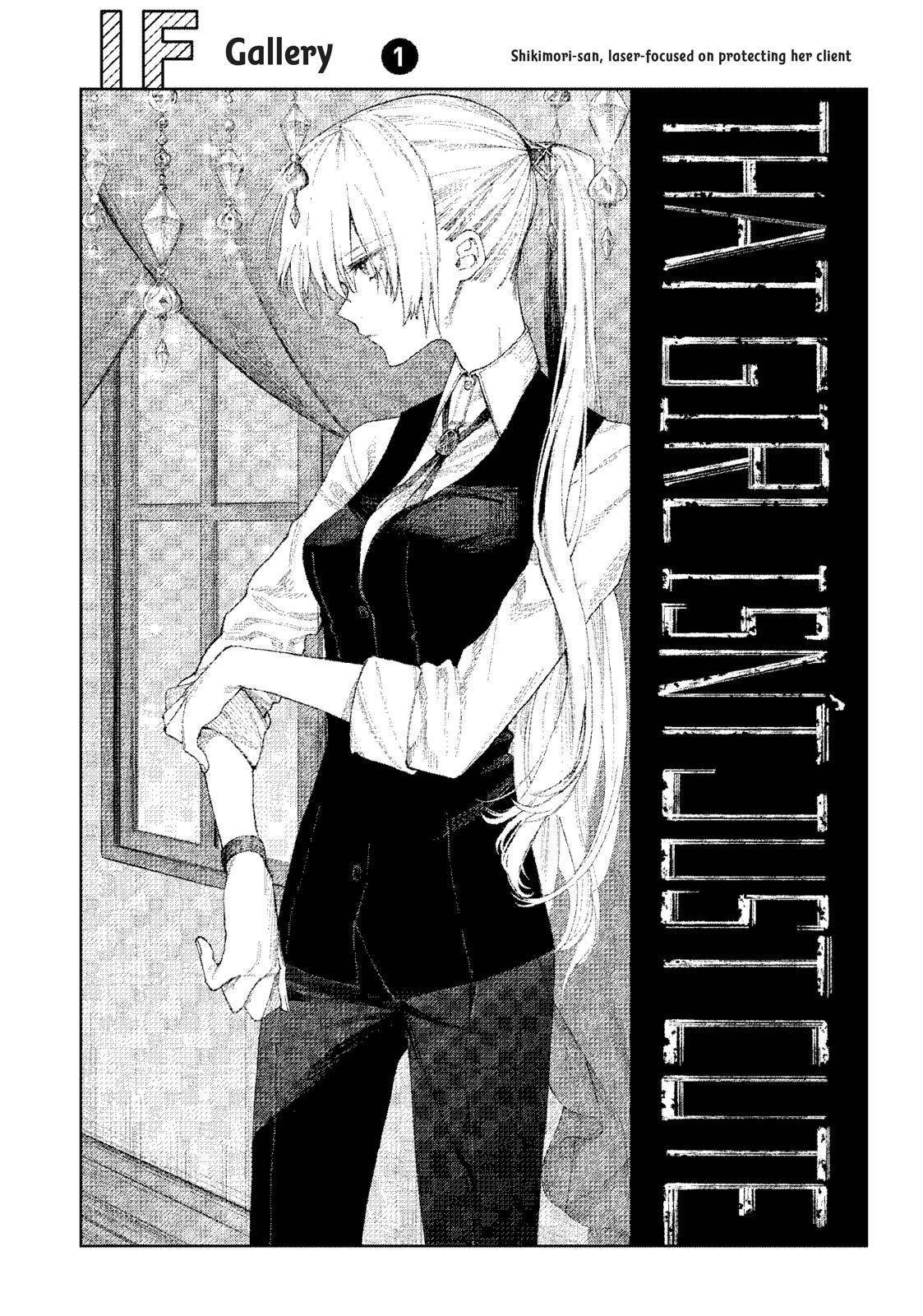 Shikimori's Not Just A Cutie - Chapter 165