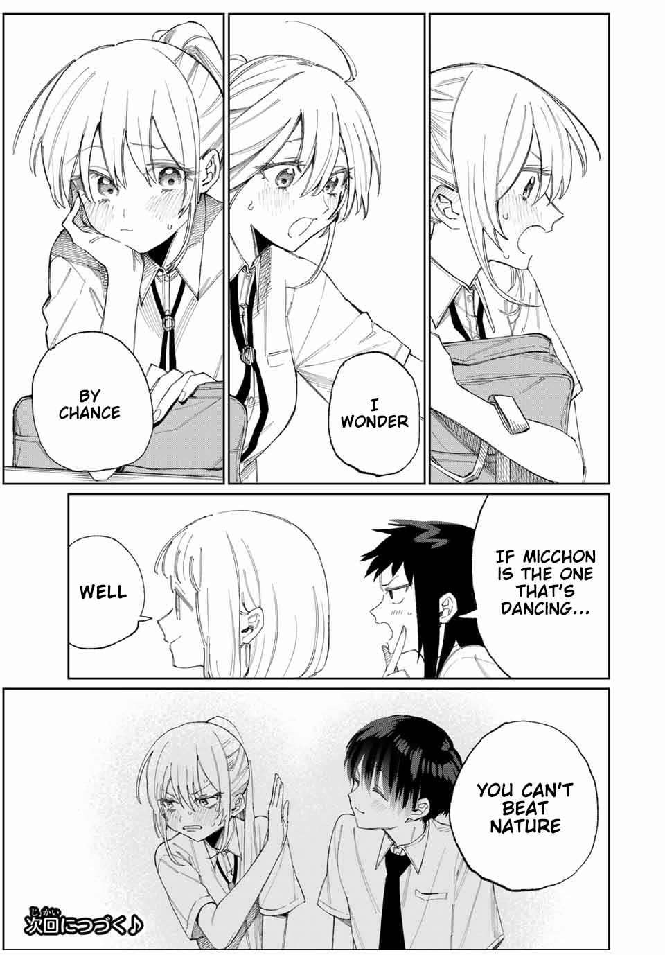 Shikimori's Not Just A Cutie - Vol.2 Chapter 27