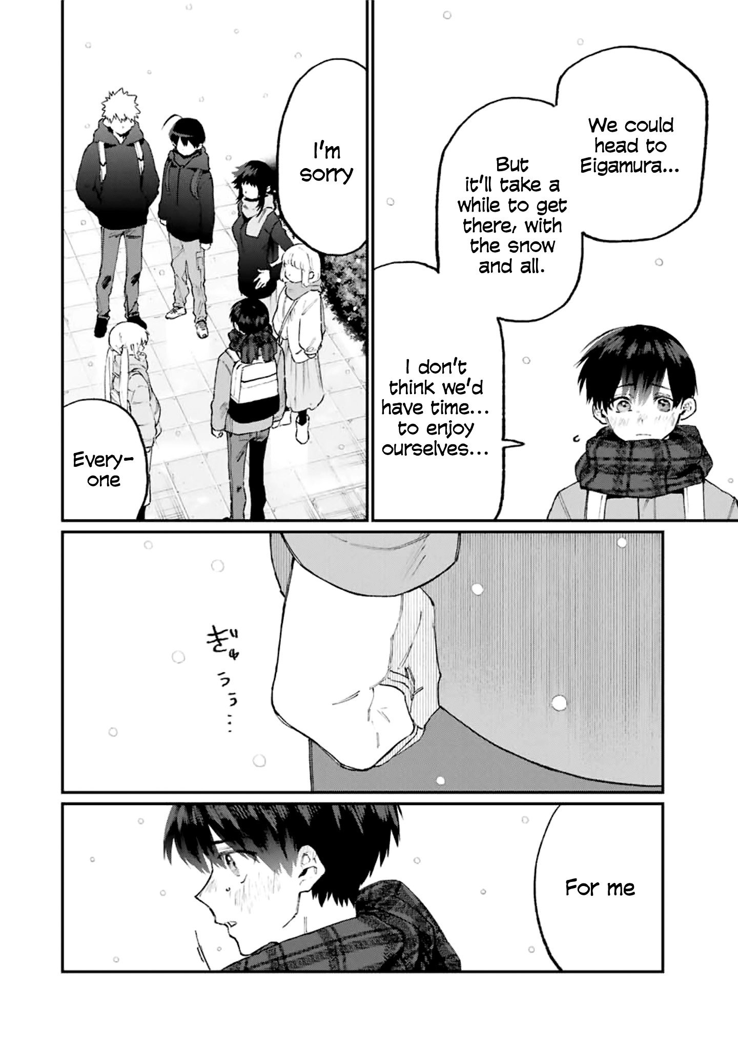 Shikimori's Not Just A Cutie - Vol.9 Chapter 97