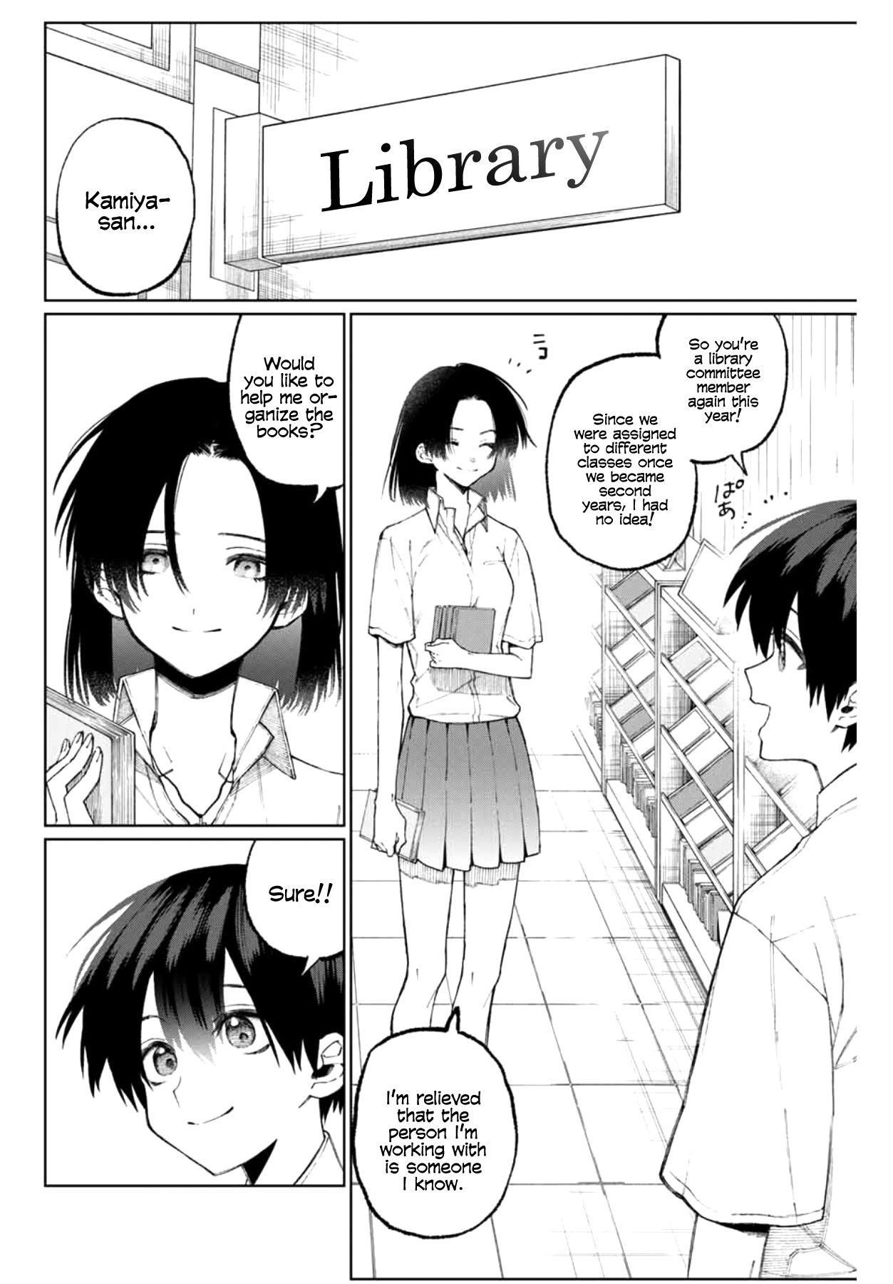 Shikimori's Not Just A Cutie - Vol.4 Chapter 40