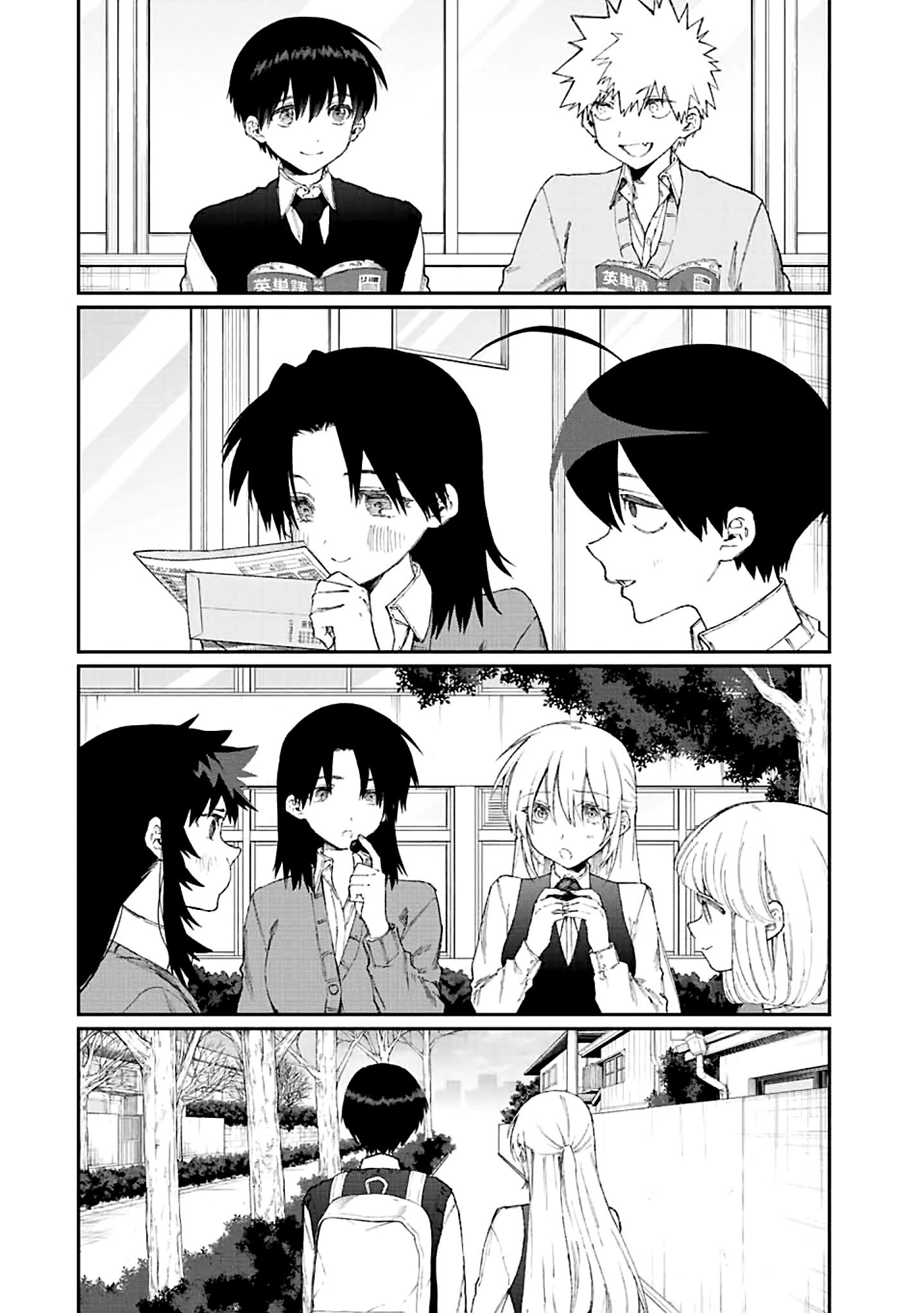 Shikimori's Not Just A Cutie - Chapter 167