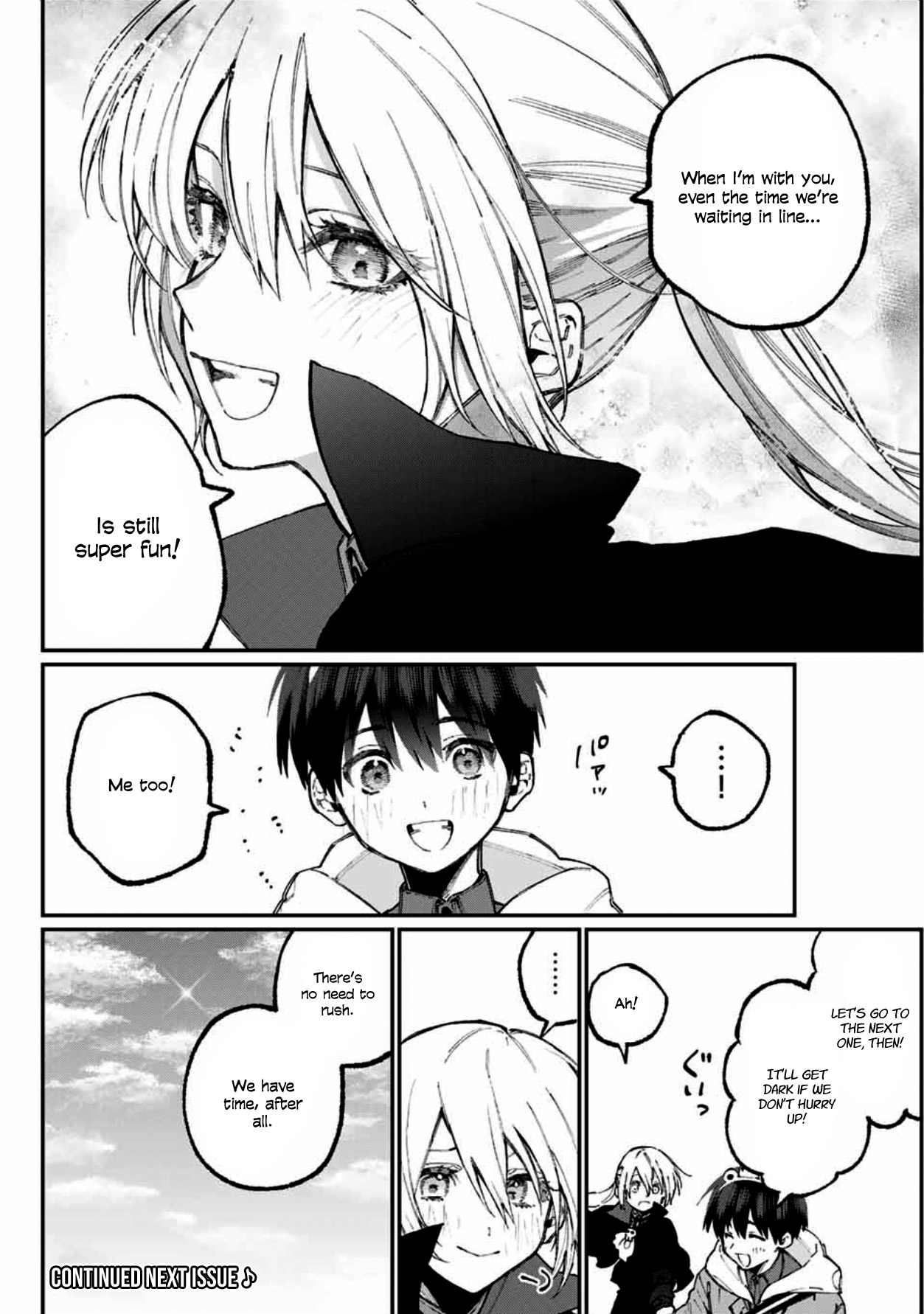 Shikimori's Not Just A Cutie - Vol.6 Chapter 59