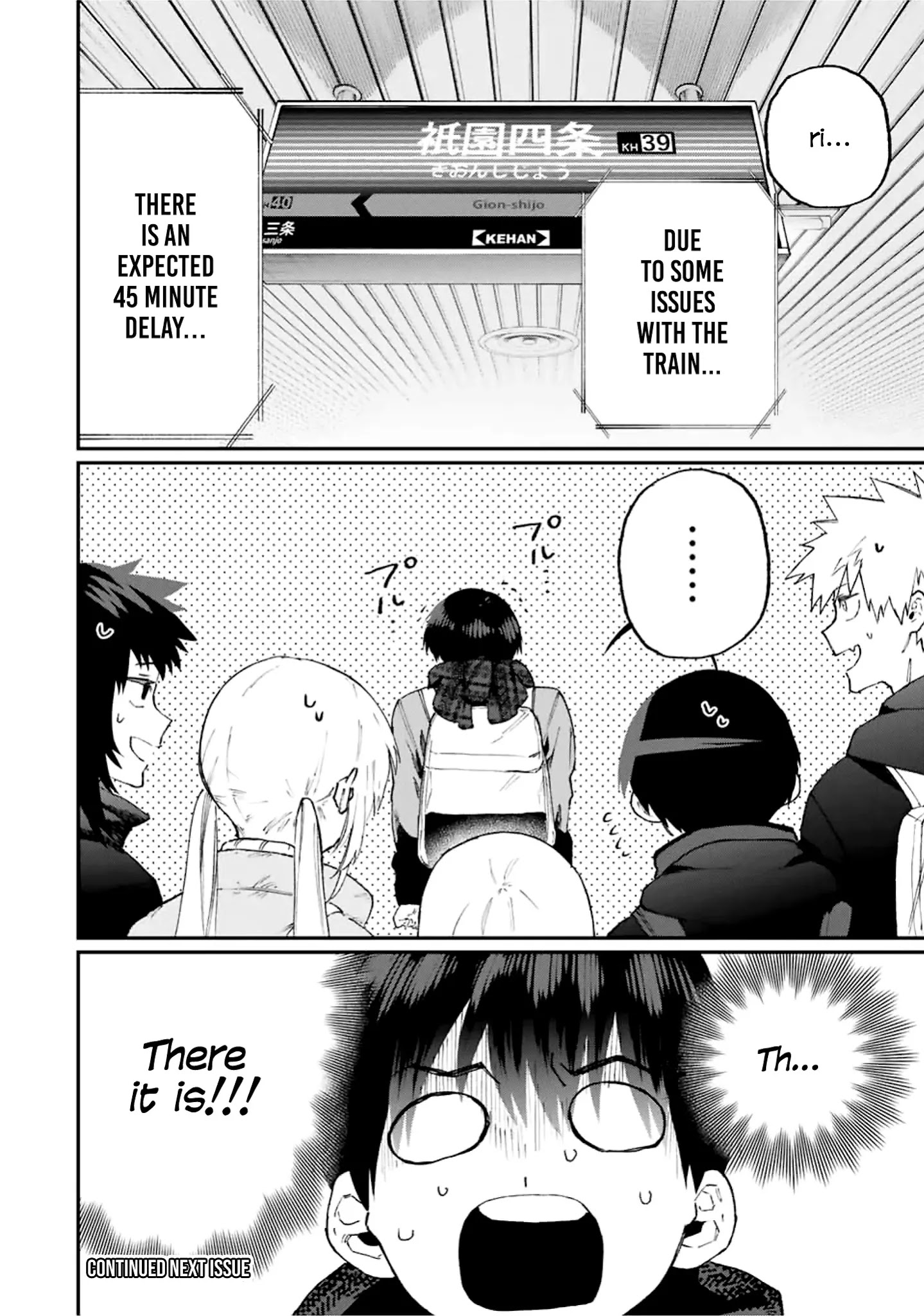 Shikimori's Not Just A Cutie - Chapter 93