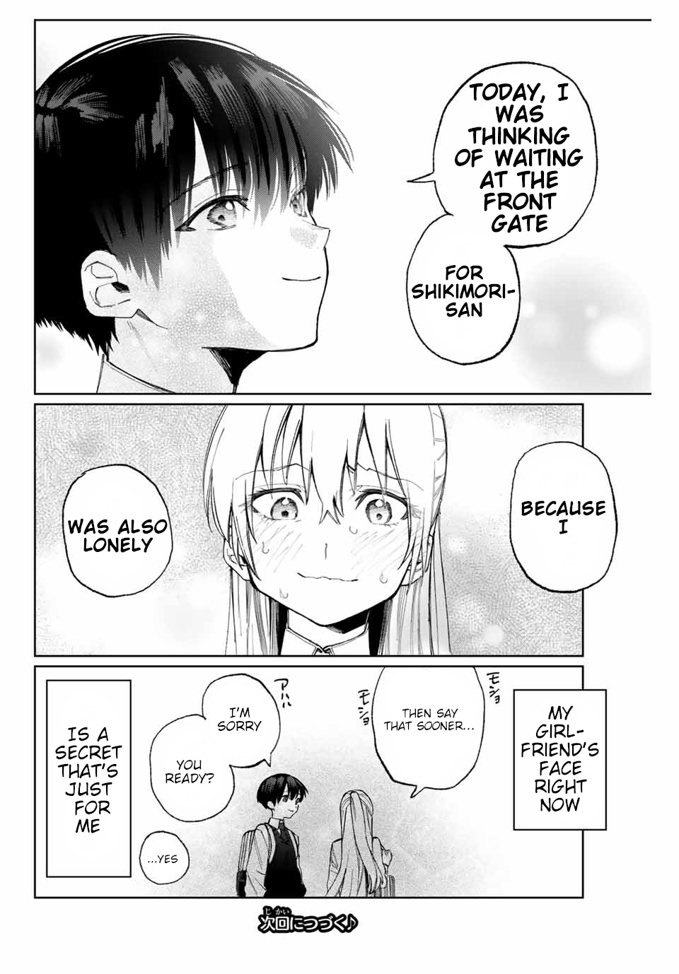 Shikimori's Not Just A Cutie - Chapter 20