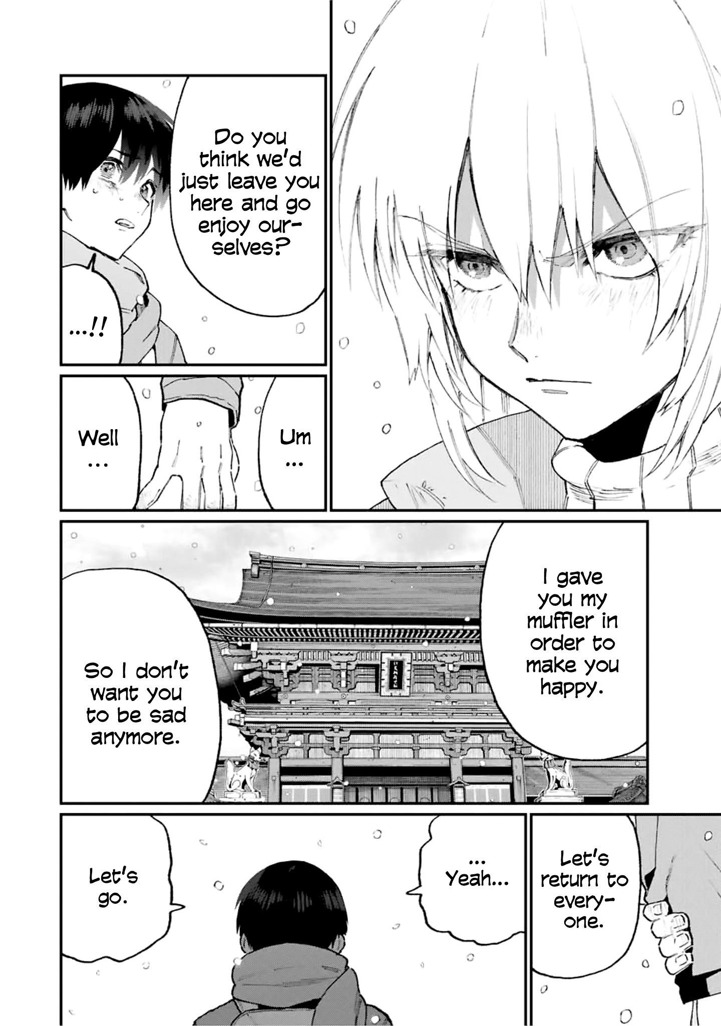 Shikimori's Not Just A Cutie - Vol.9 Chapter 96