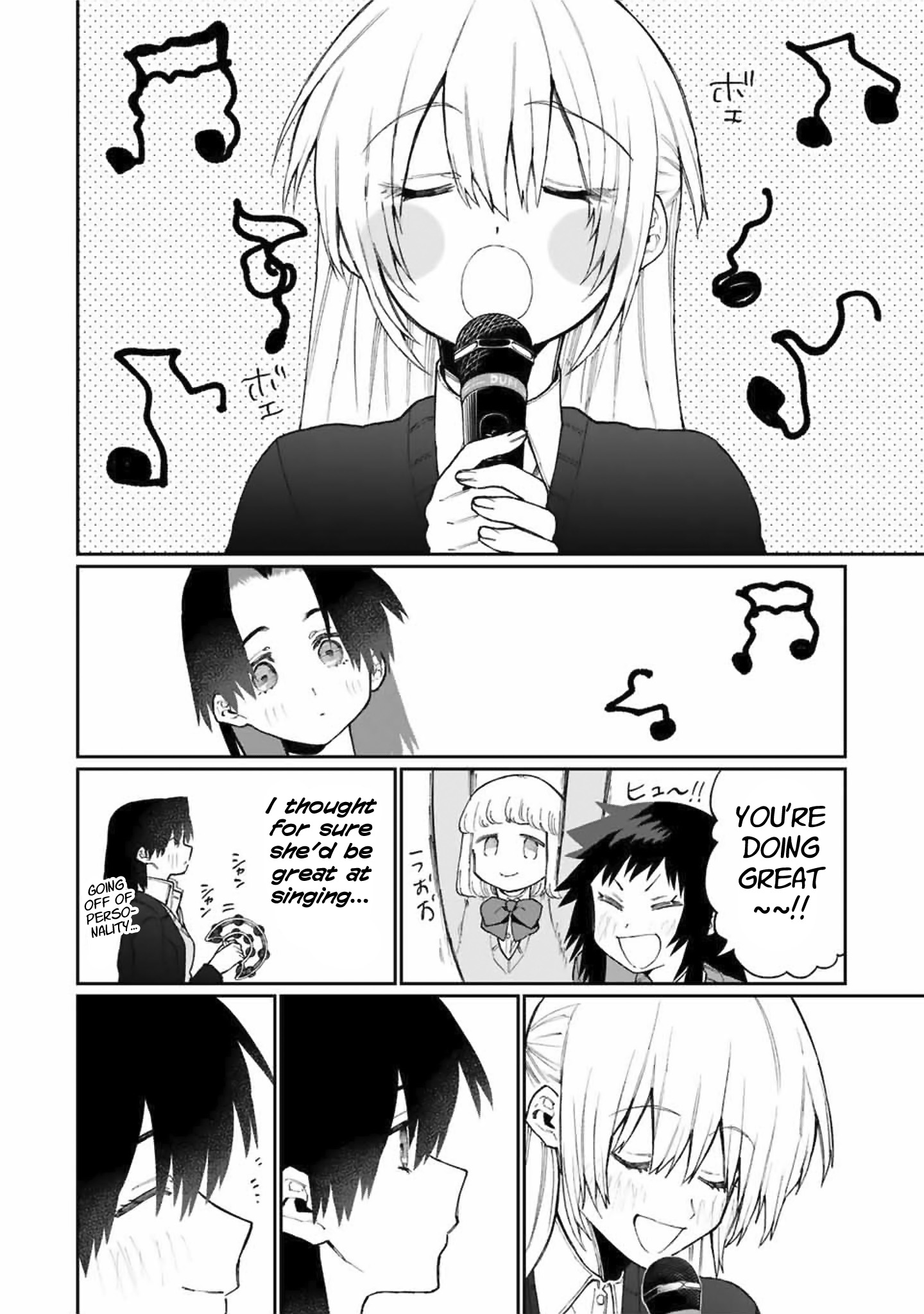 Shikimori's Not Just A Cutie - Vol.7 Chapter 73