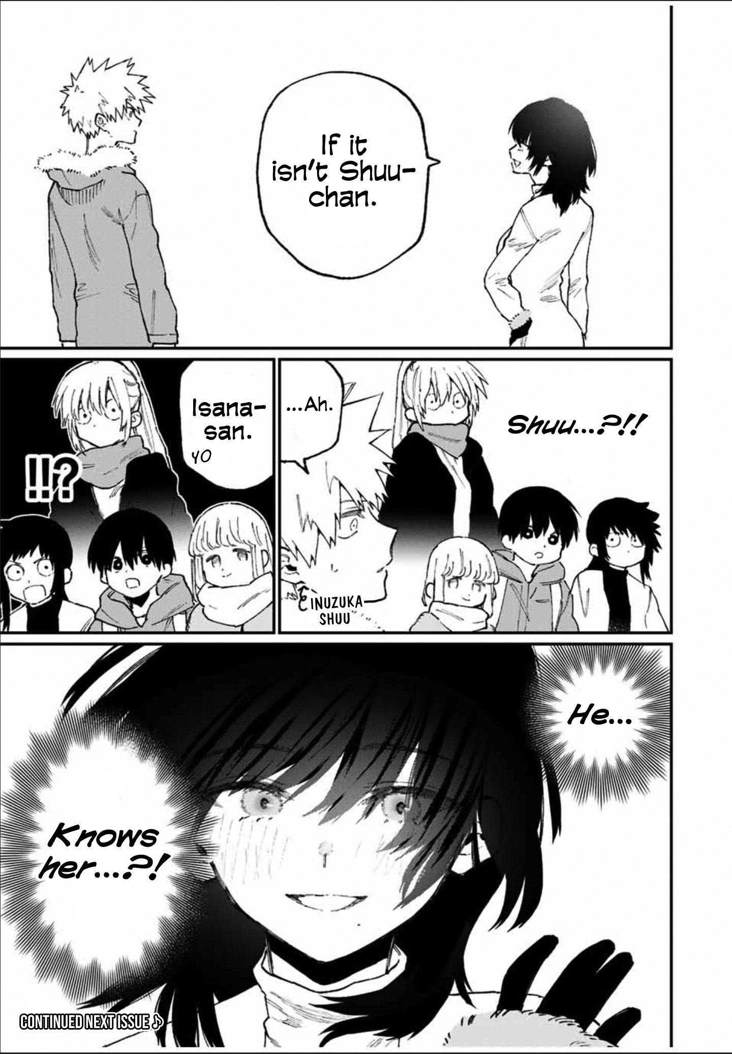 Shikimori's Not Just A Cutie - Vol.7 Chapter 78