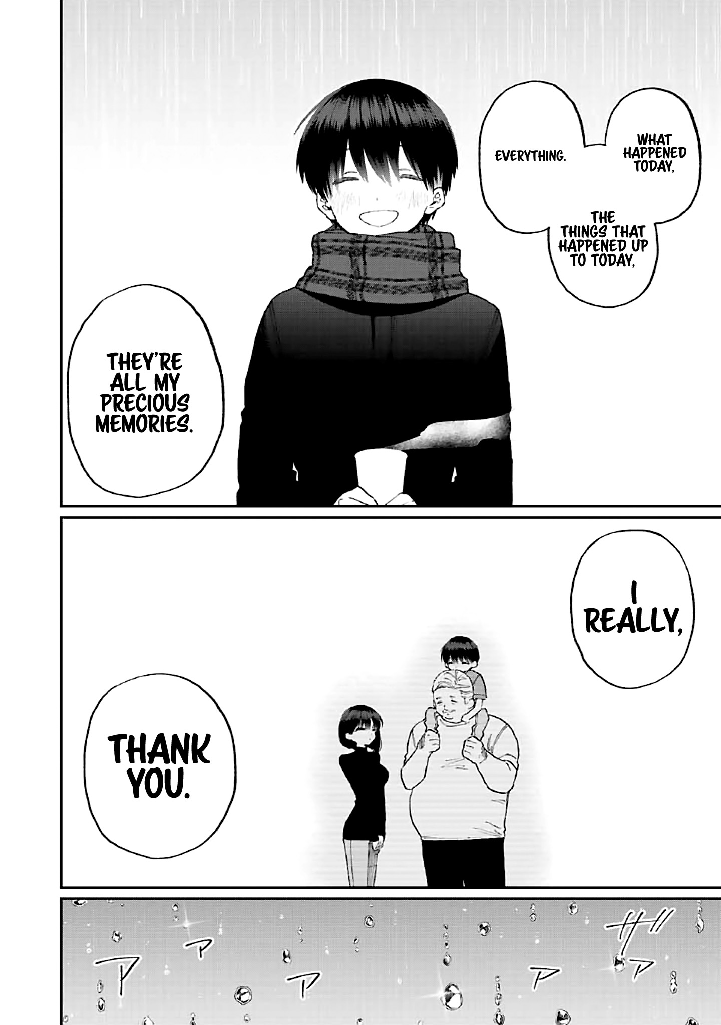 Shikimori's Not Just A Cutie - Vol.20 Chapter 177