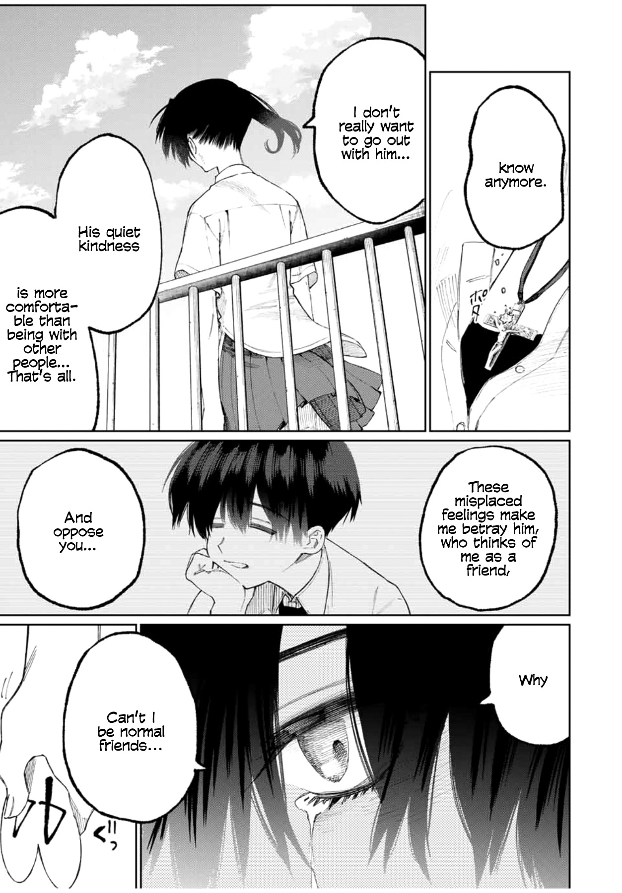 Shikimori's Not Just A Cutie - Vol.4 Chapter 43