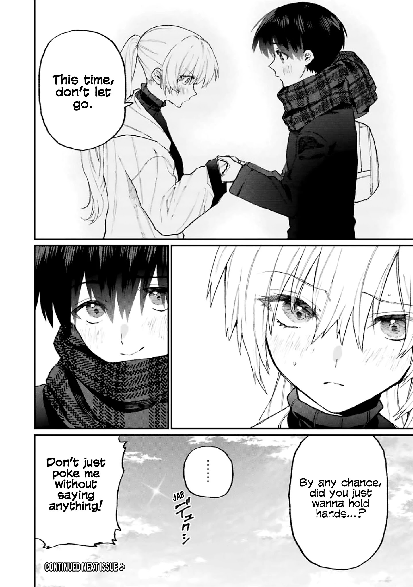 Shikimori's Not Just A Cutie - Chapter 111