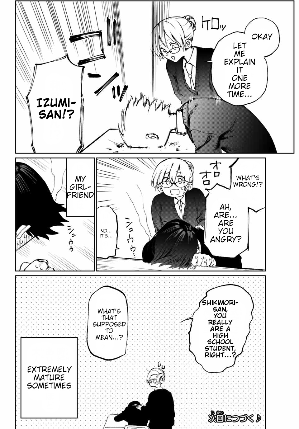 Shikimori's Not Just A Cutie - Chapter 11