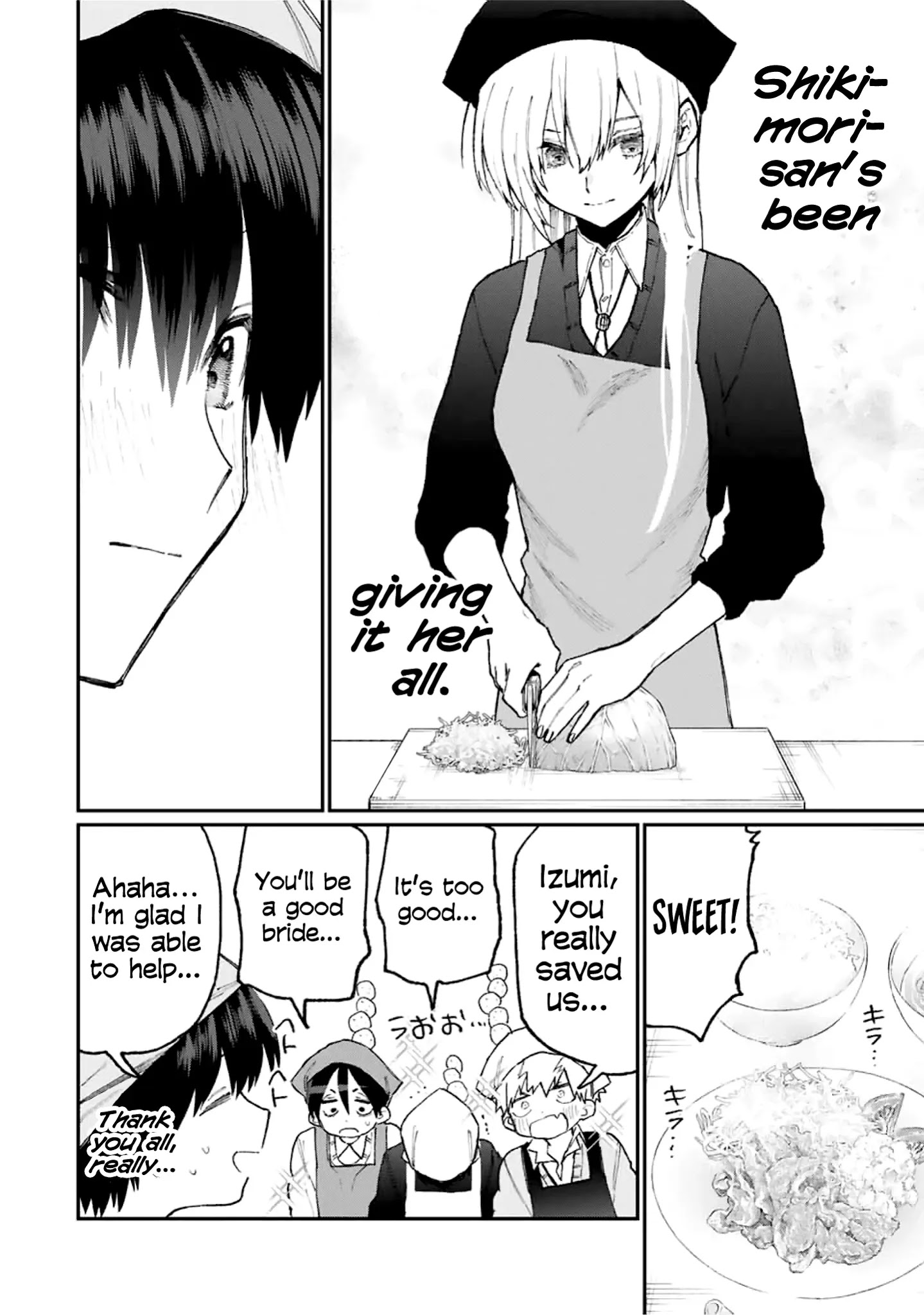 Shikimori's Not Just A Cutie - Chapter 82