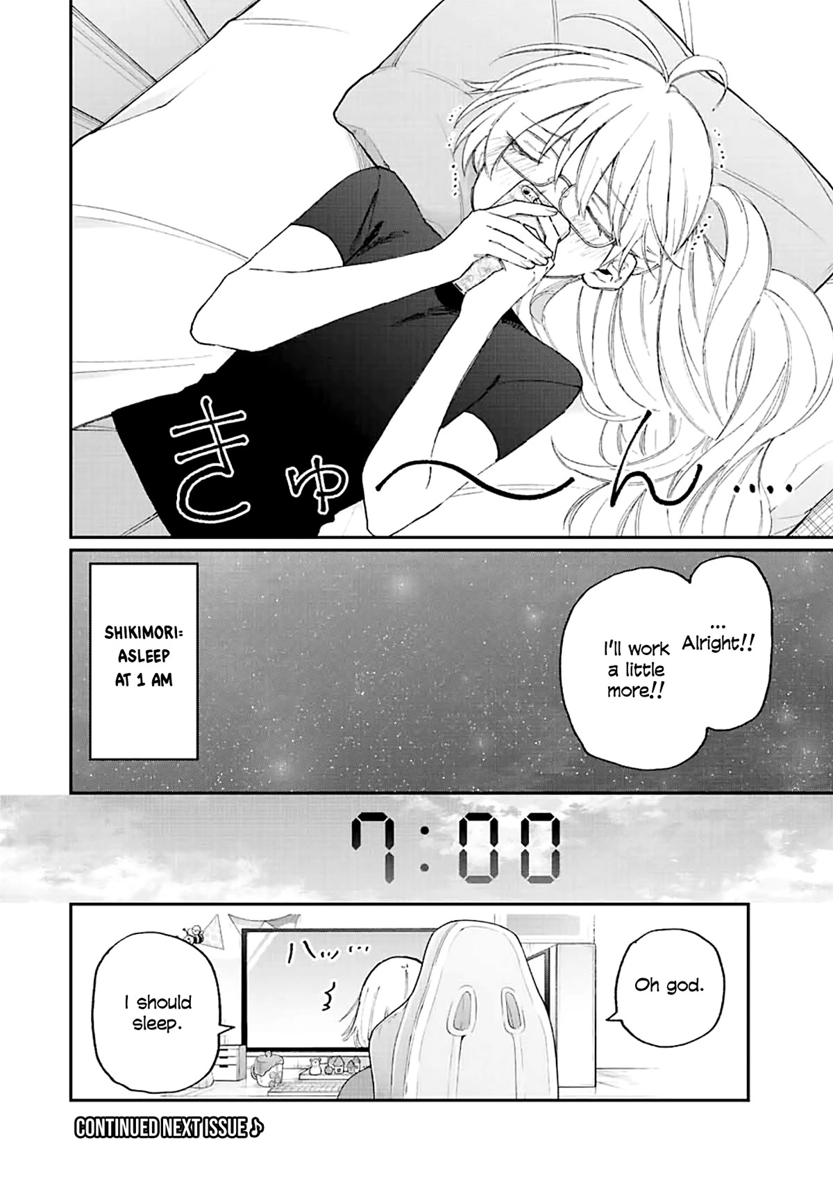 Shikimori's Not Just A Cutie - Chapter 158