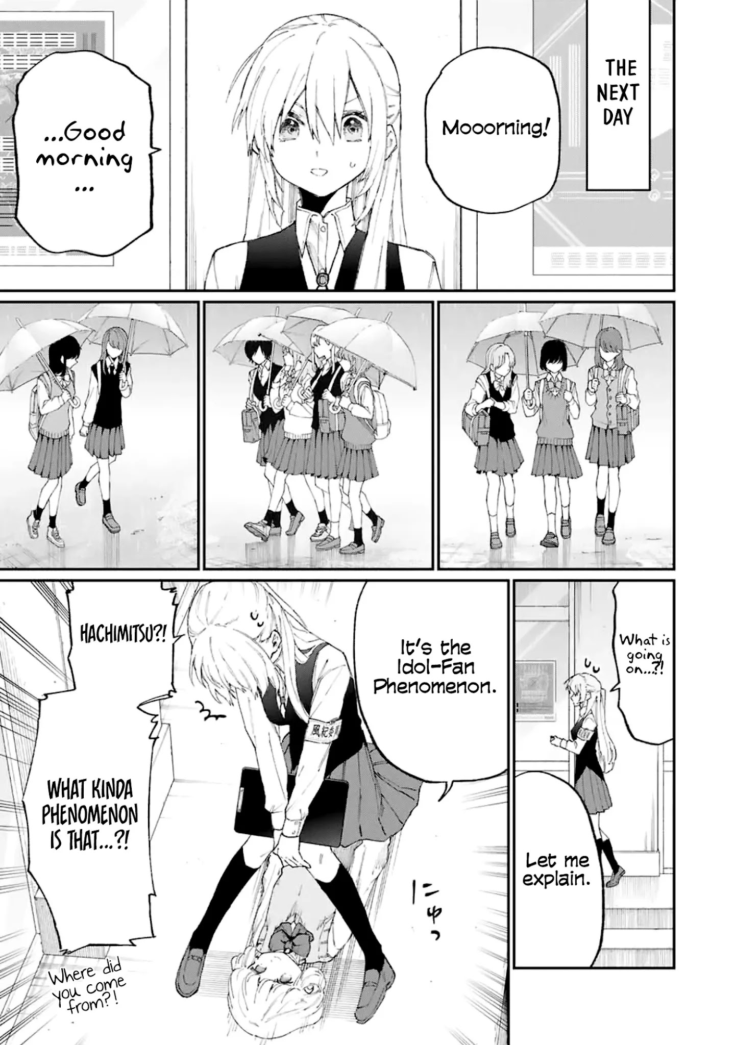 Shikimori's Not Just A Cutie - Chapter 124