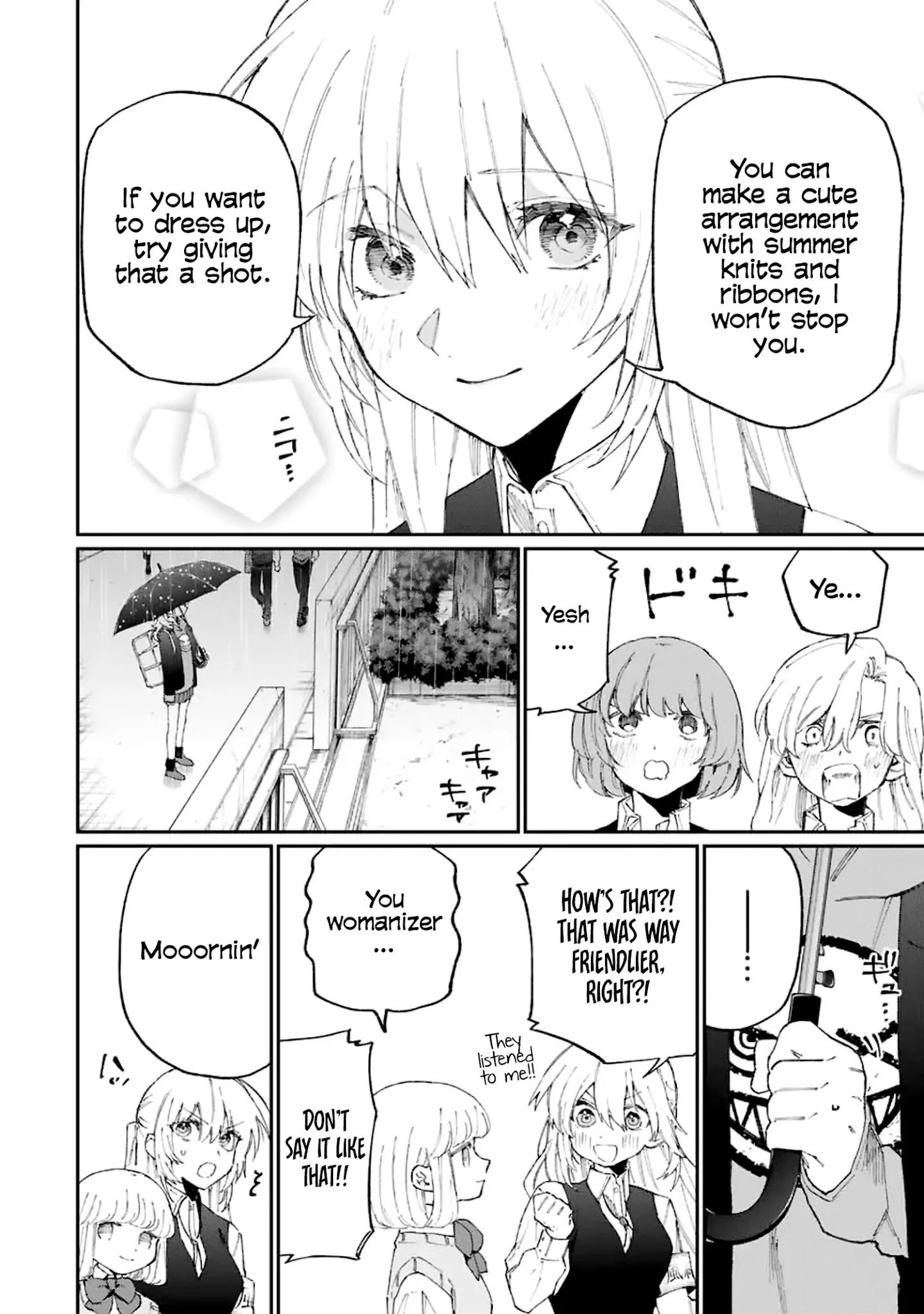 Shikimori's Not Just A Cutie - Chapter 124