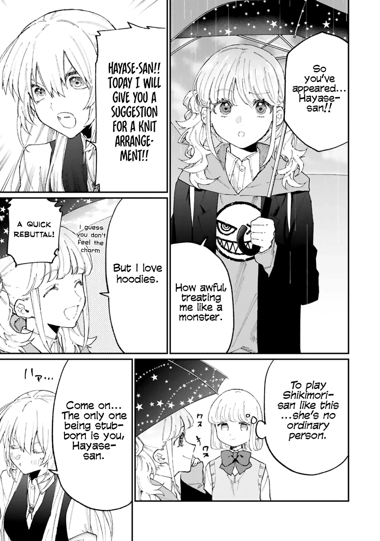 Shikimori's Not Just A Cutie - Chapter 124