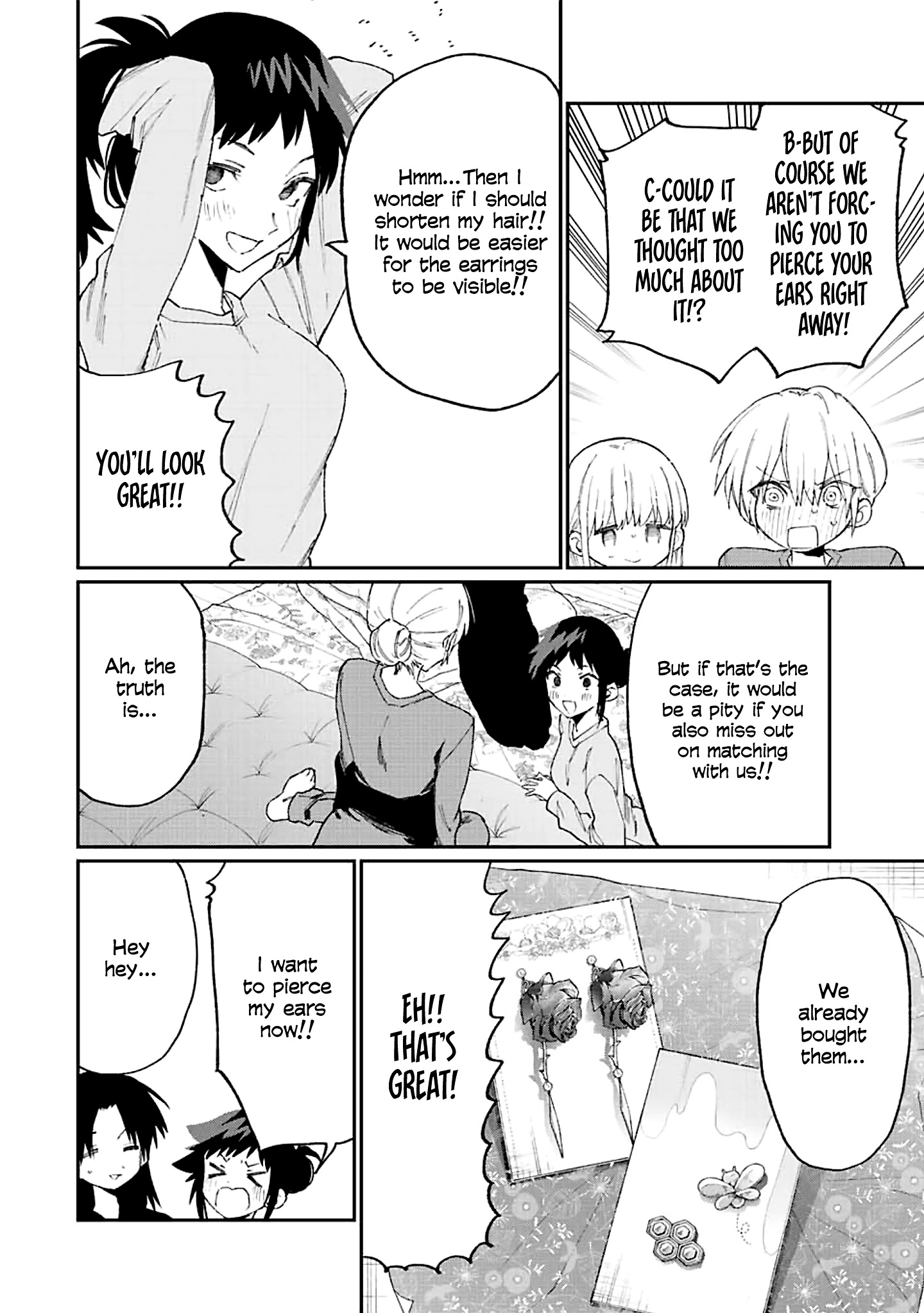 Shikimori's Not Just A Cutie - Chapter 155