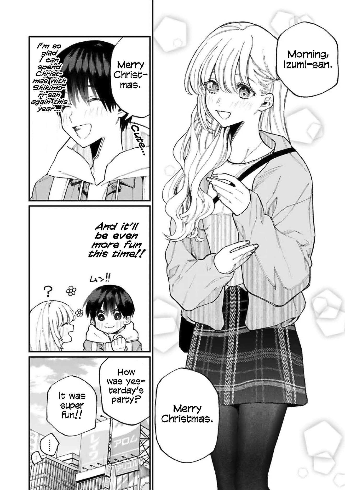 Shikimori's Not Just A Cutie - Vol.7 Chapter 74