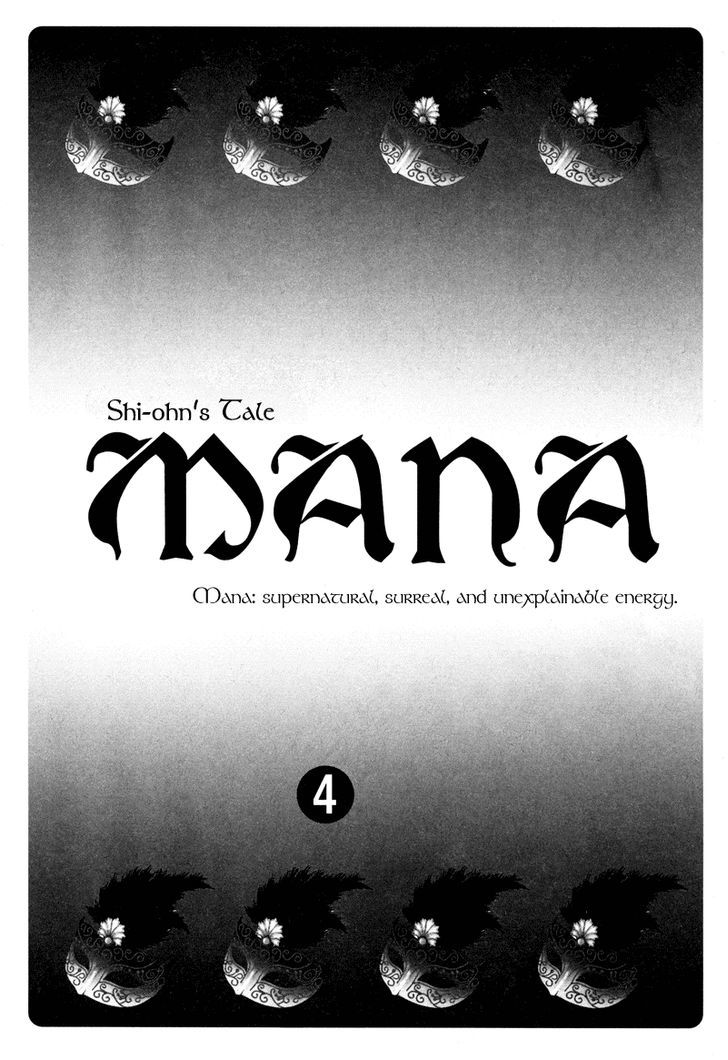 Mana - Vol.4 Chapter 18