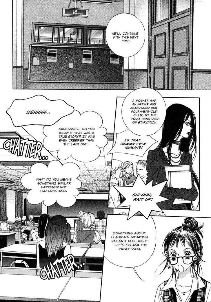 Mana - Vol.3 Chapter 17