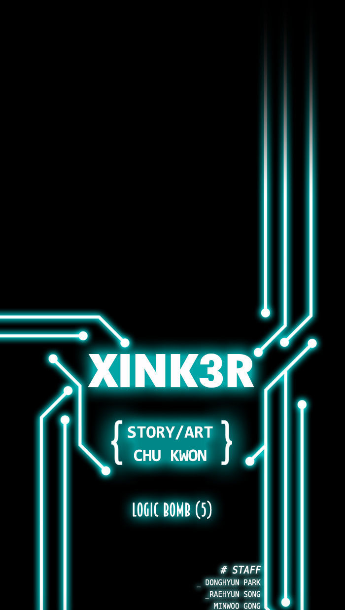 Xink3R - Chapter 30 : 0X1E_Logic Bomb (5)