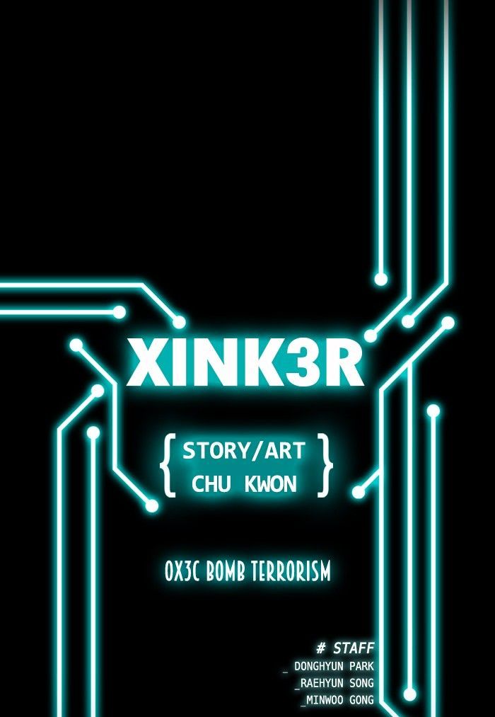 Xink3R - Chapter 61