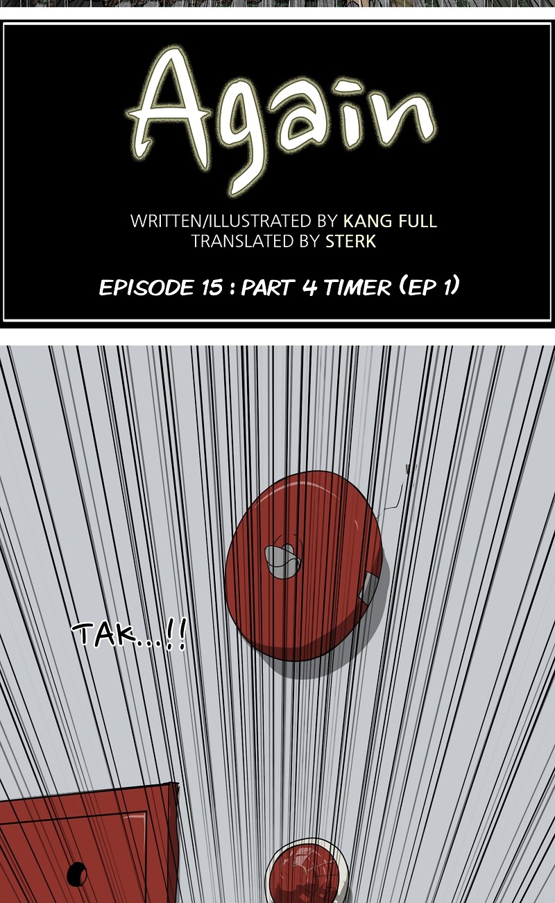 Again (Kang Full) - Chapter 16