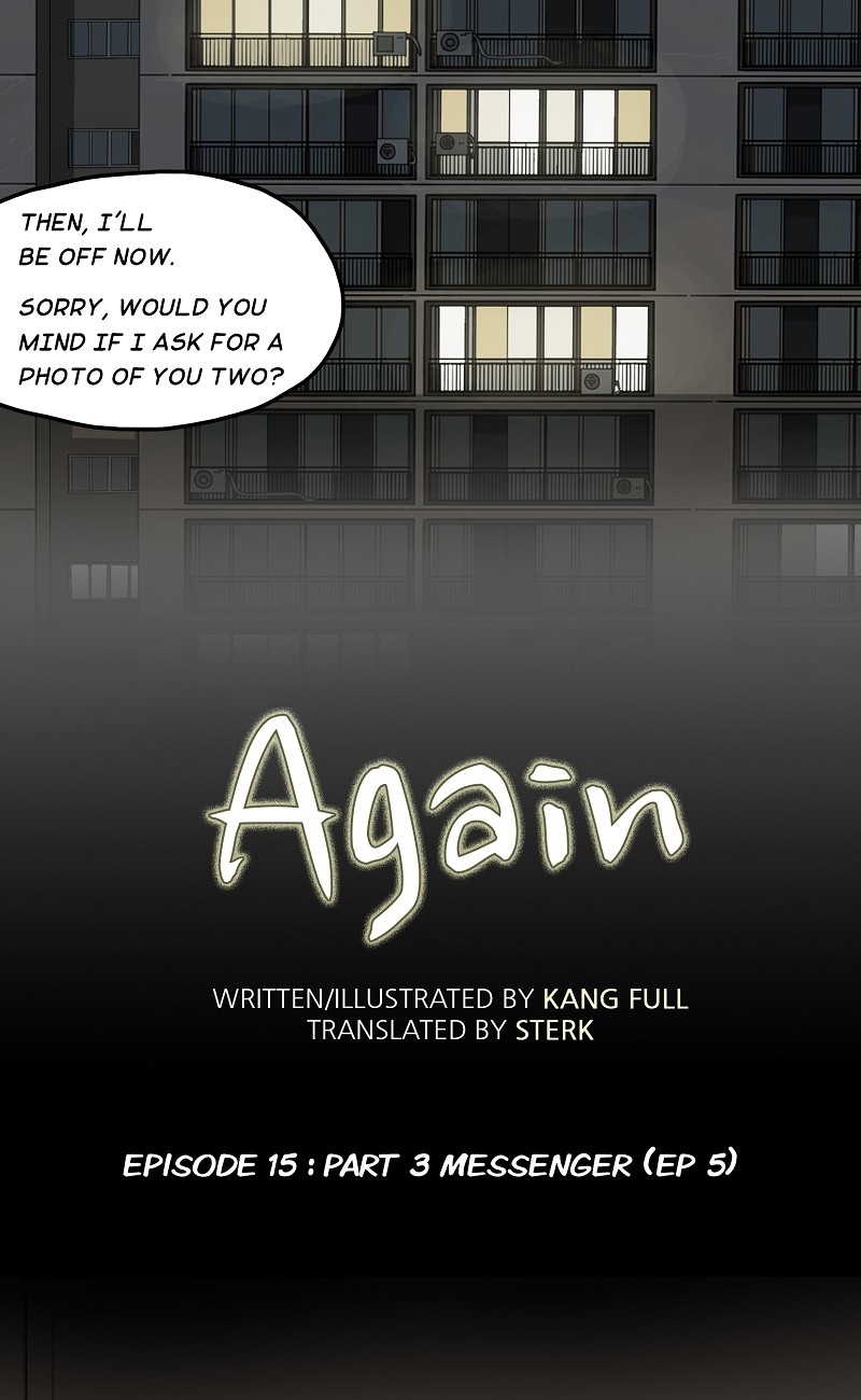 Again (Kang Full) - Chapter 15